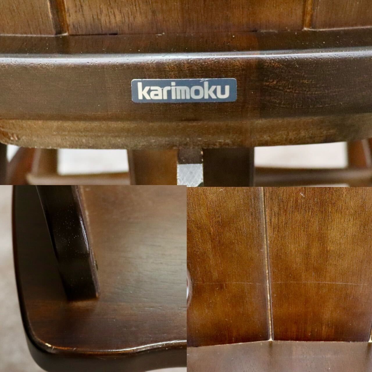 GMIS180A○karimoku / カリモク RUSTIC ルスティック 椅子 チェア ダイニングチェア リビングチェア ヴィンテージ 国産家具