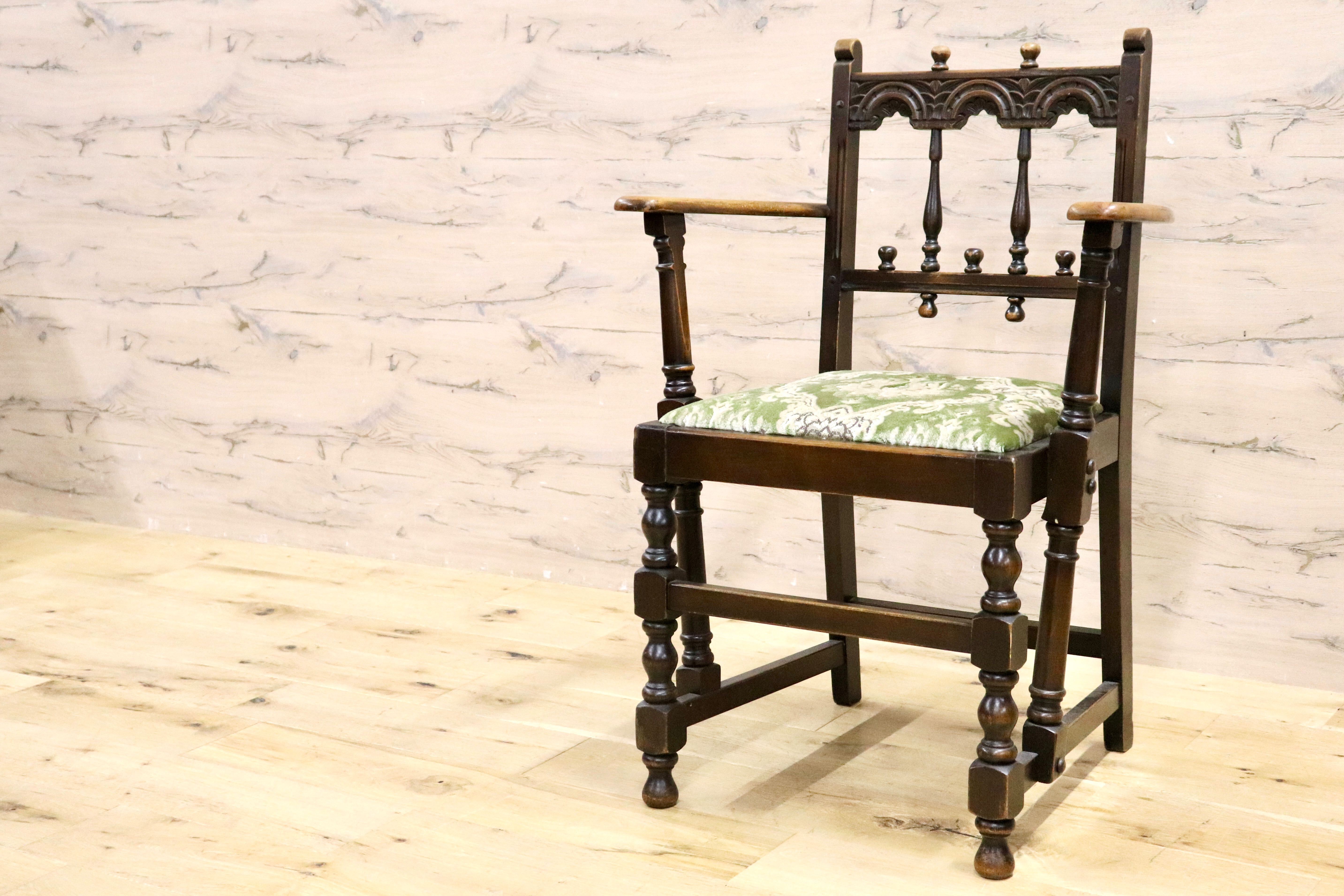 GMIK405A○ERCOL / アーコール Old Colonial ヨークシャー