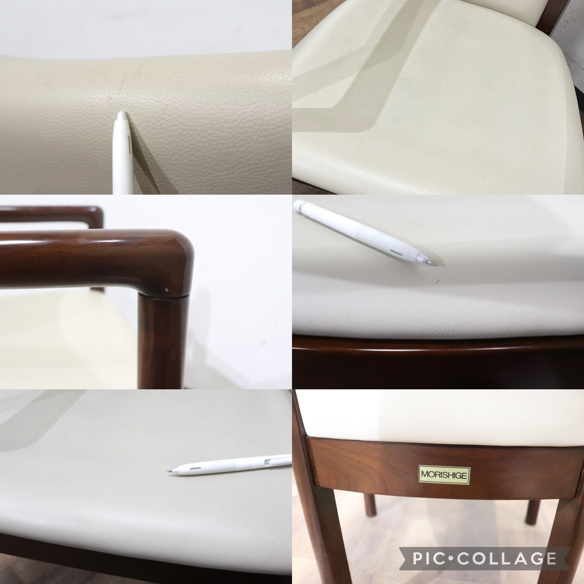 GMHN302A○モリシゲ / MORISHIGE アームチェア ダイニングチェア 食卓椅子 椅子 本革 IDC大塚家具 最高級 モダン クラシック