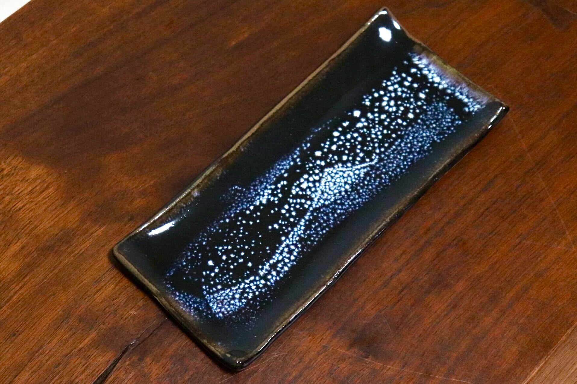 GMIO335B○陶勝窯 丹波焼 銀河長方皿 市野勝 市野勝磯 陶器 工芸品 丹波篠山 未使用