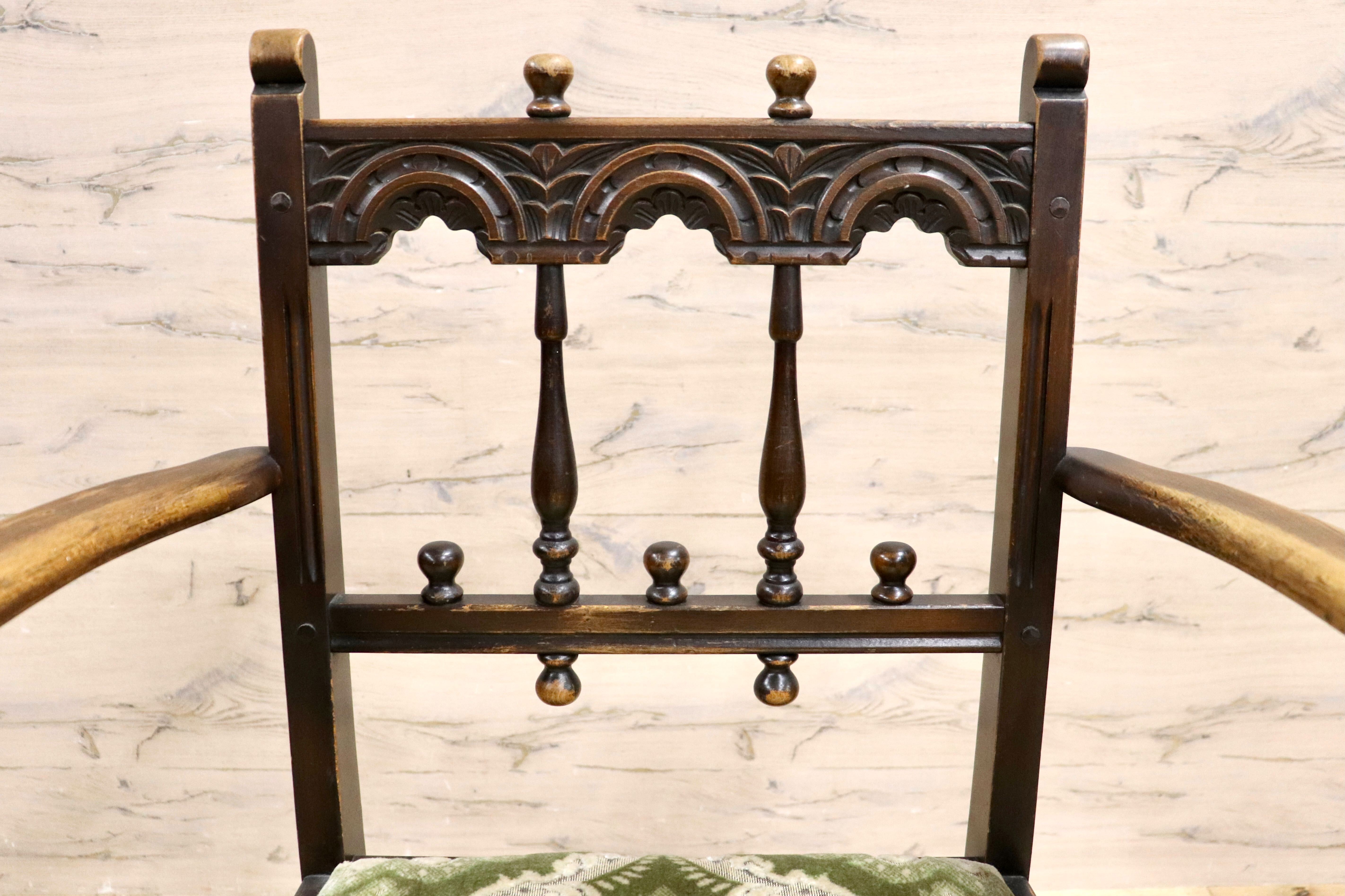 GMIK405A○ERCOL / アーコール Old Colonial ヨークシャー アームチェア イギリス ヴィンテージ クラシック 西洋 アンティーク 稀少