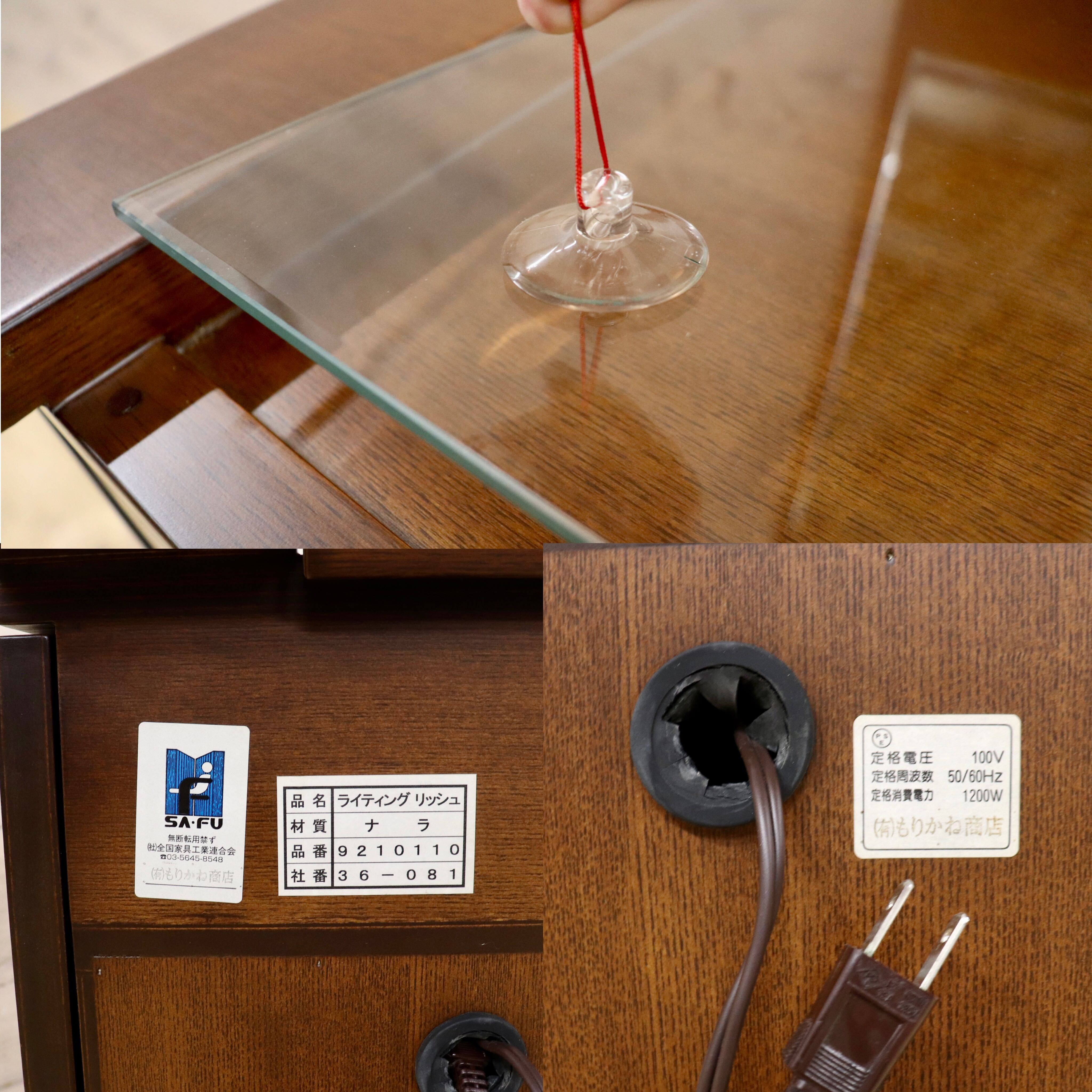 GMIS109B○もりかね商店 ライティングリッシュ ドレッサー 鏡台 化粧台 アクセサリー収納 引き出し収納 楢材 モダン ヴィンテージ