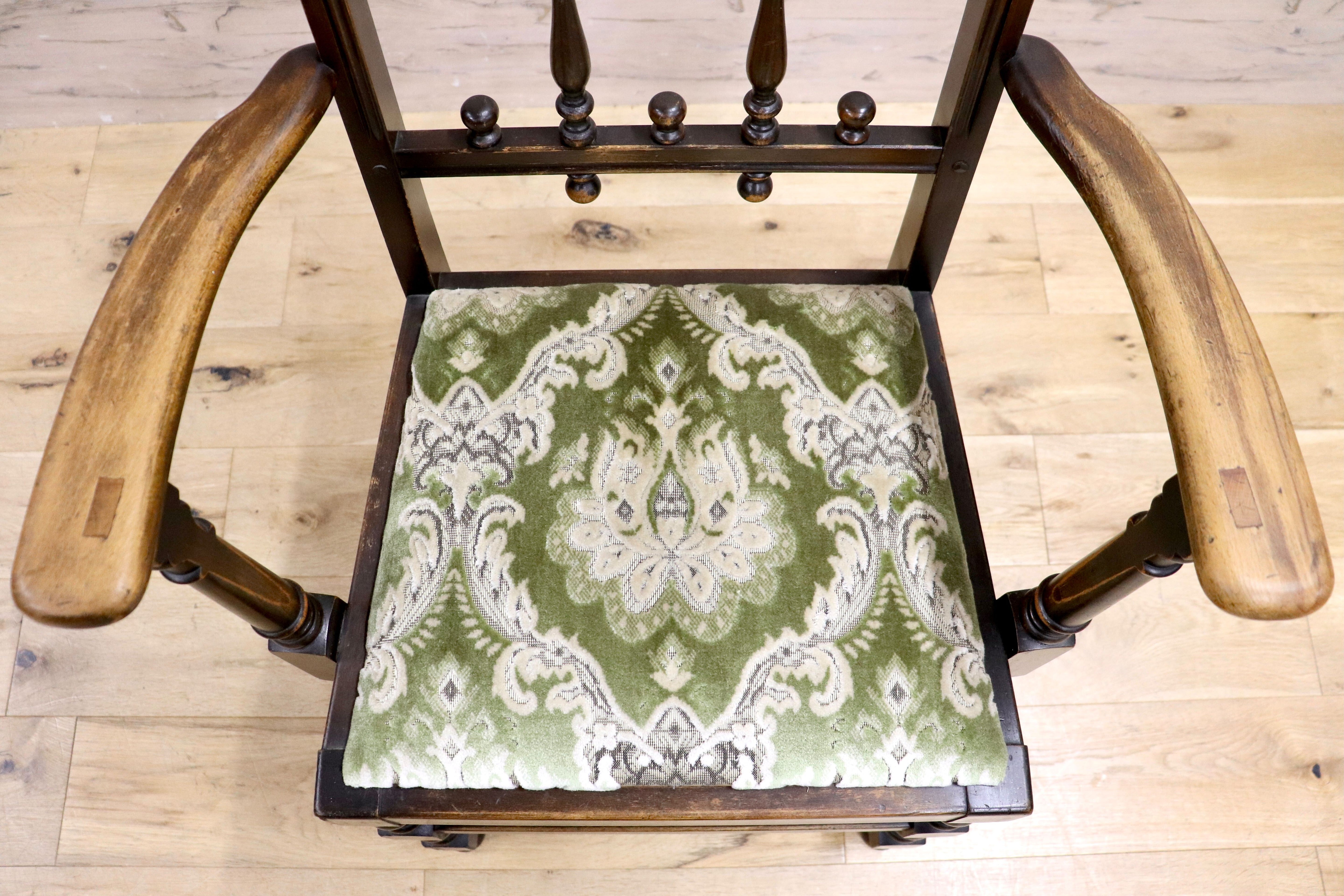 GMIK405A○ERCOL / アーコール Old Colonial ヨークシャー アームチェア イギリス ヴィンテージ クラシック 西洋 アンティーク 稀少