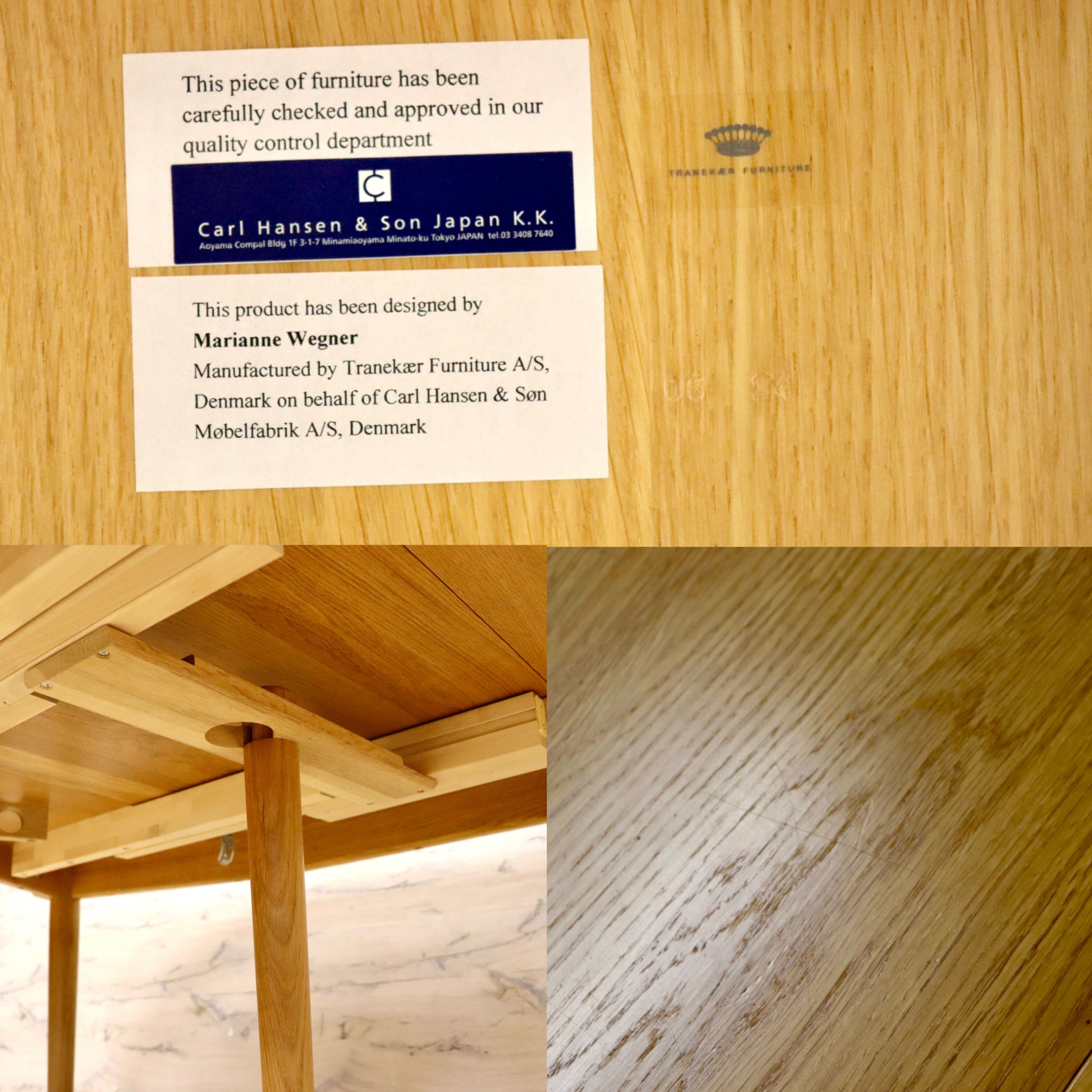 GMHO31○CARL HANSEN & SON / カールハンセンアンドサン ダイニングテーブル エクステンション式 伸長式 北欧ヴィンテージ 約41万 展示品