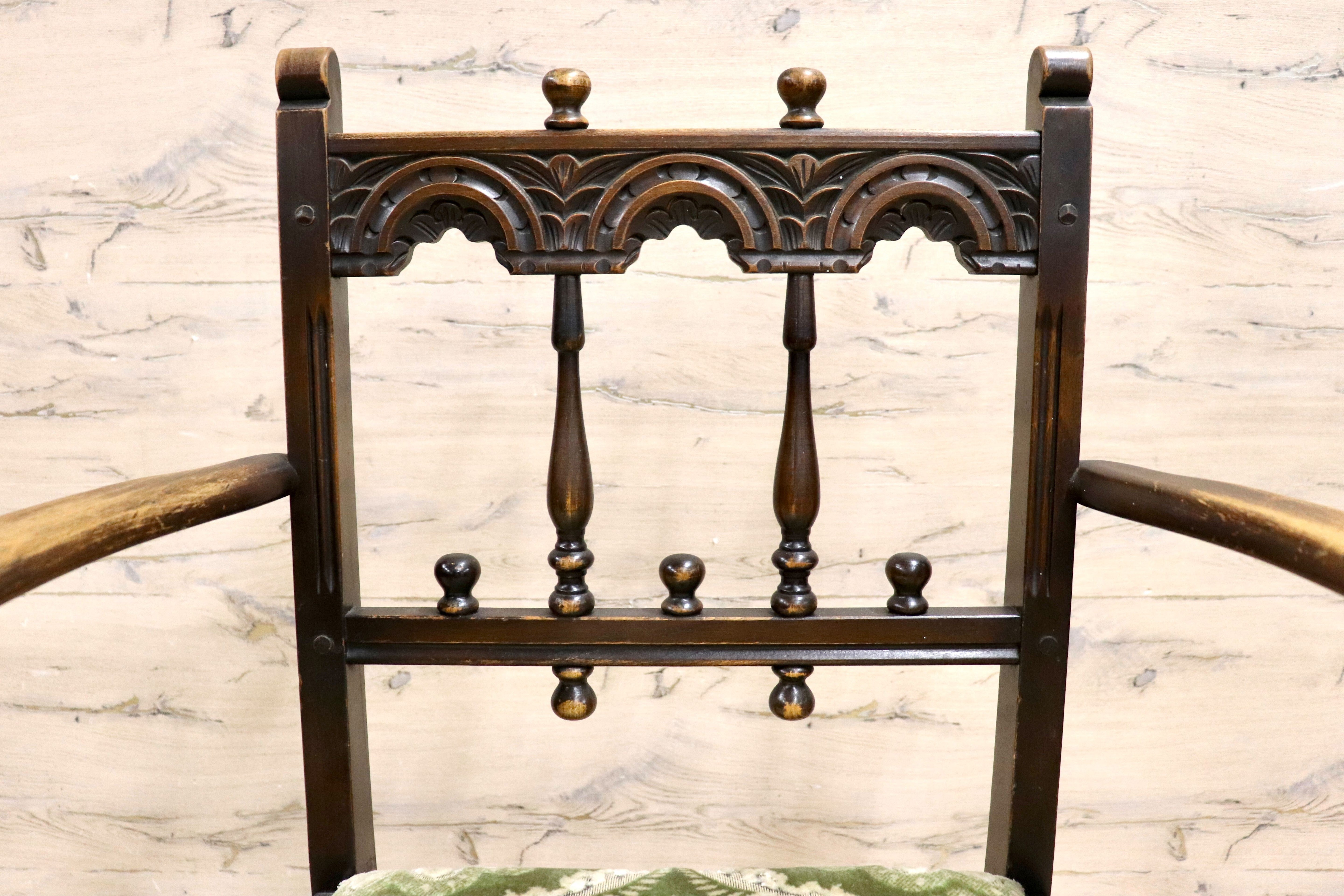 GMIK405B○ERCOL / アーコール Old Colonial ヨークシャー アームチェア イギリス ヴィンテージ クラシック 西洋 アンティーク 稀少