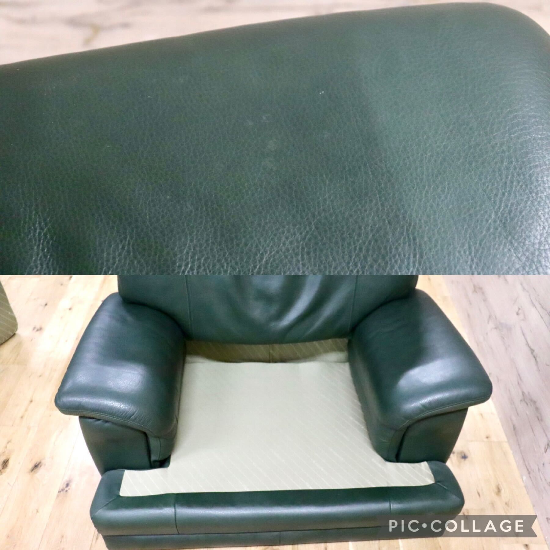 GMHS310○karimoku / カリモク ZT9500 1人掛けソファ シングルソファ 本革 グリーン 椅子 モダン 国産家具 美品