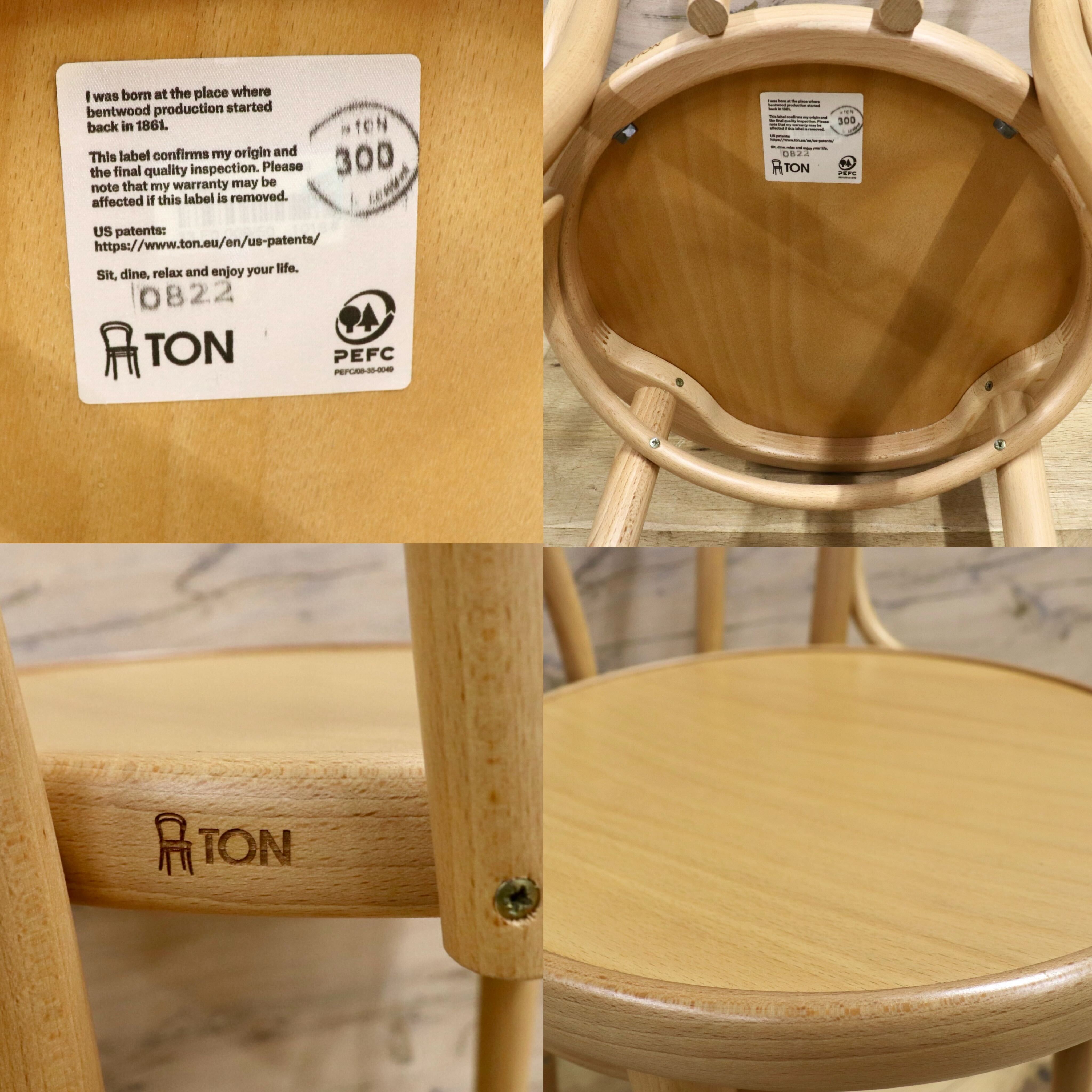 GMIK638○TON / トン チェコ製 ダイニングチェア ビーチ材 椅子 曲木 天然木 ナチュラル モダン カフェ 定価約4万 展示品