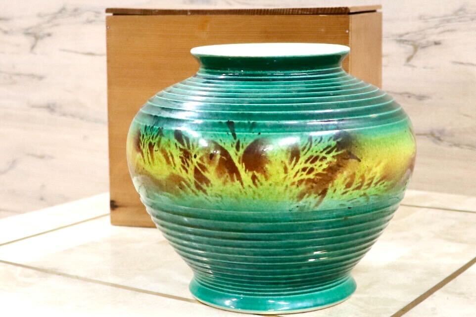 GMGS272○作家物 花瓶 花器 花入 フラワーベース 壺 インテリア 花生