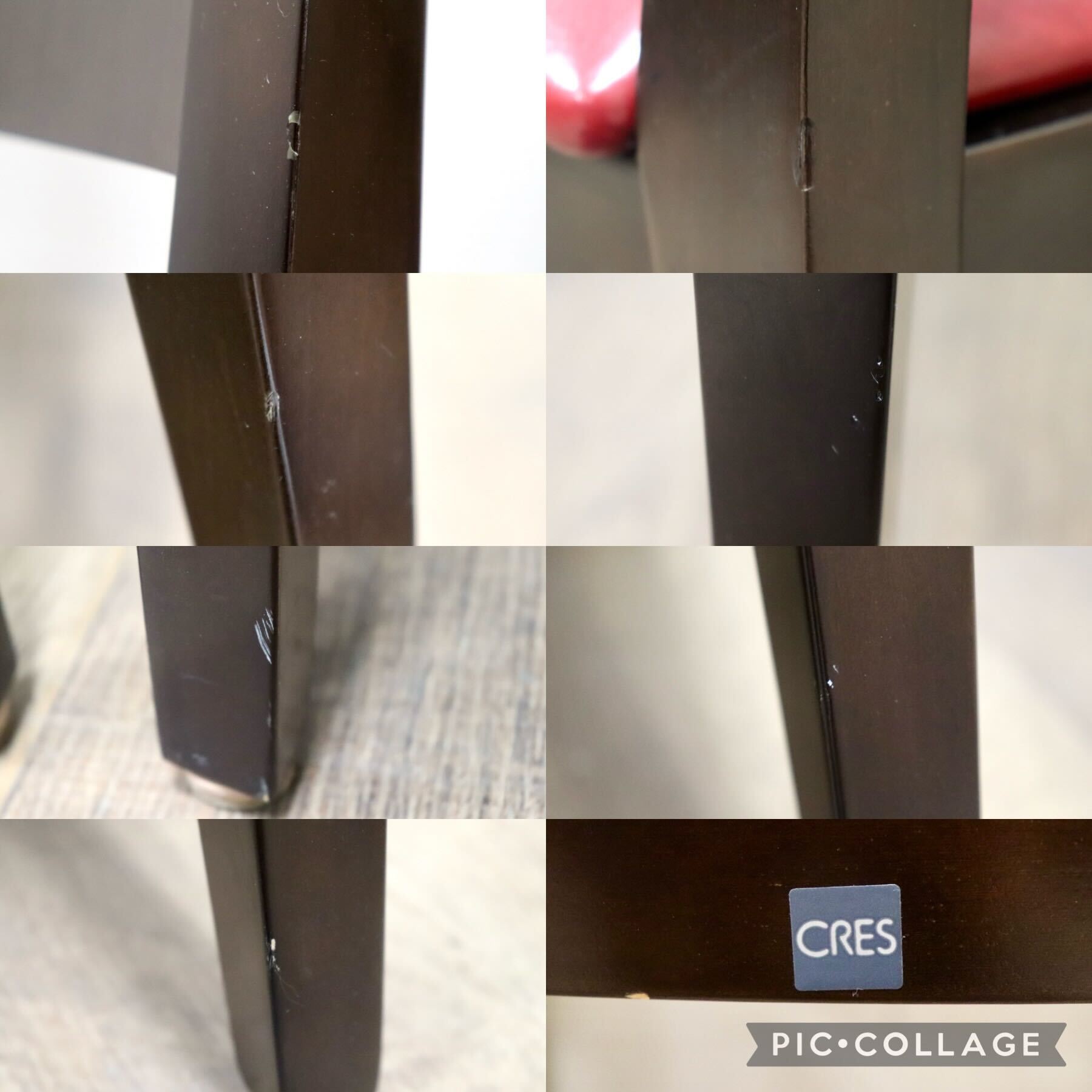 GMHH12C○CRES ダイニングチェア 椅子 2脚セット 食卓椅子 アームレスチェア 木製 合皮 モダン レトロ 店舗 カフェ 喫茶