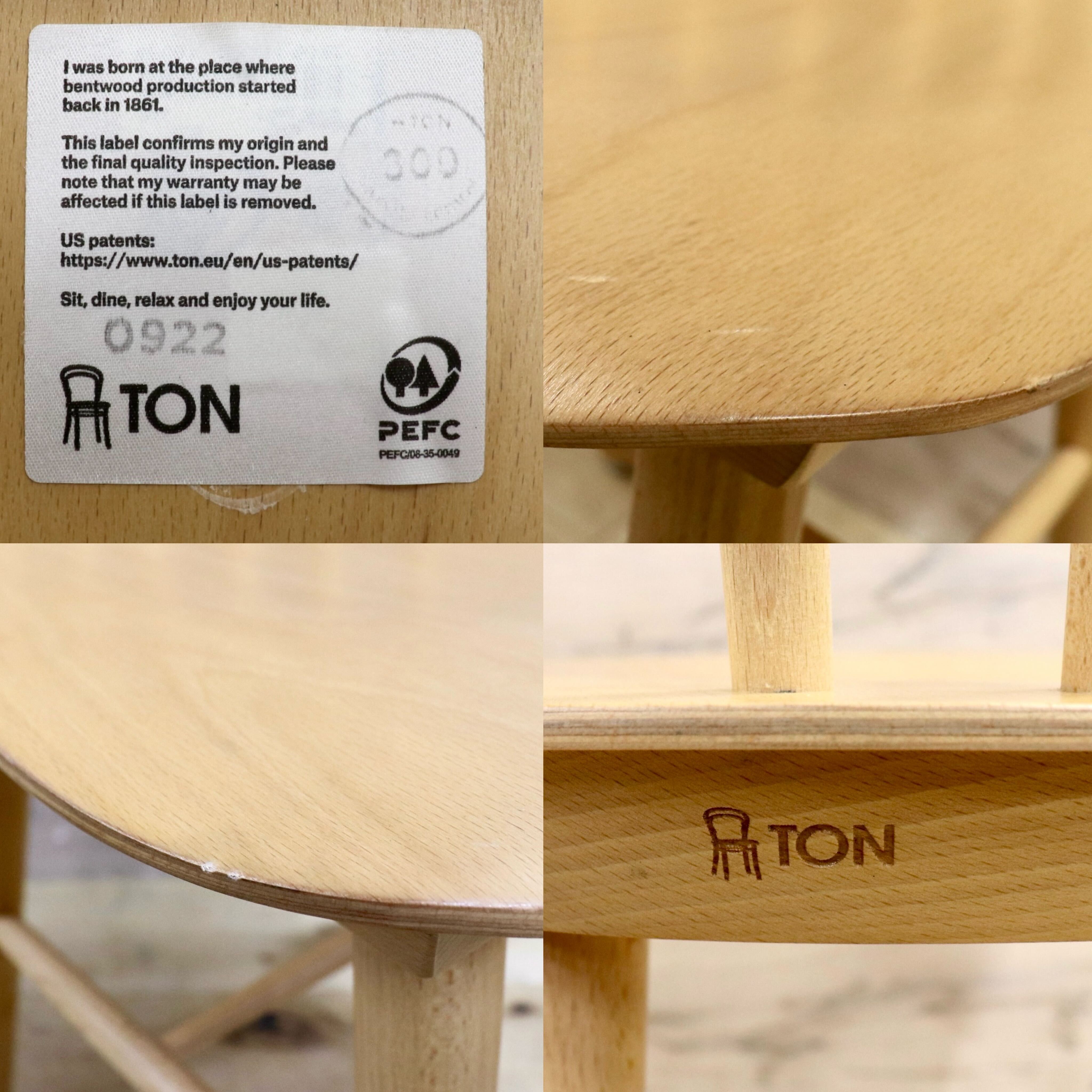 GMIK653○TON / トン アイロニカチェア チェコ製 ダイニングチェア ビーチ材 椅子 天然木 ナチュラル モダン カフェ 定価約2.7万