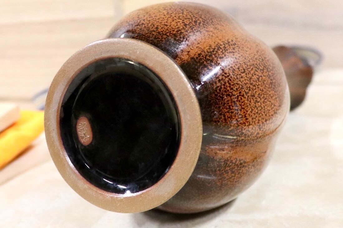 GMGS269○作家物 一輪挿し 花器 花入 インテリア フラワーベース 花瓶 花生 桐箱入