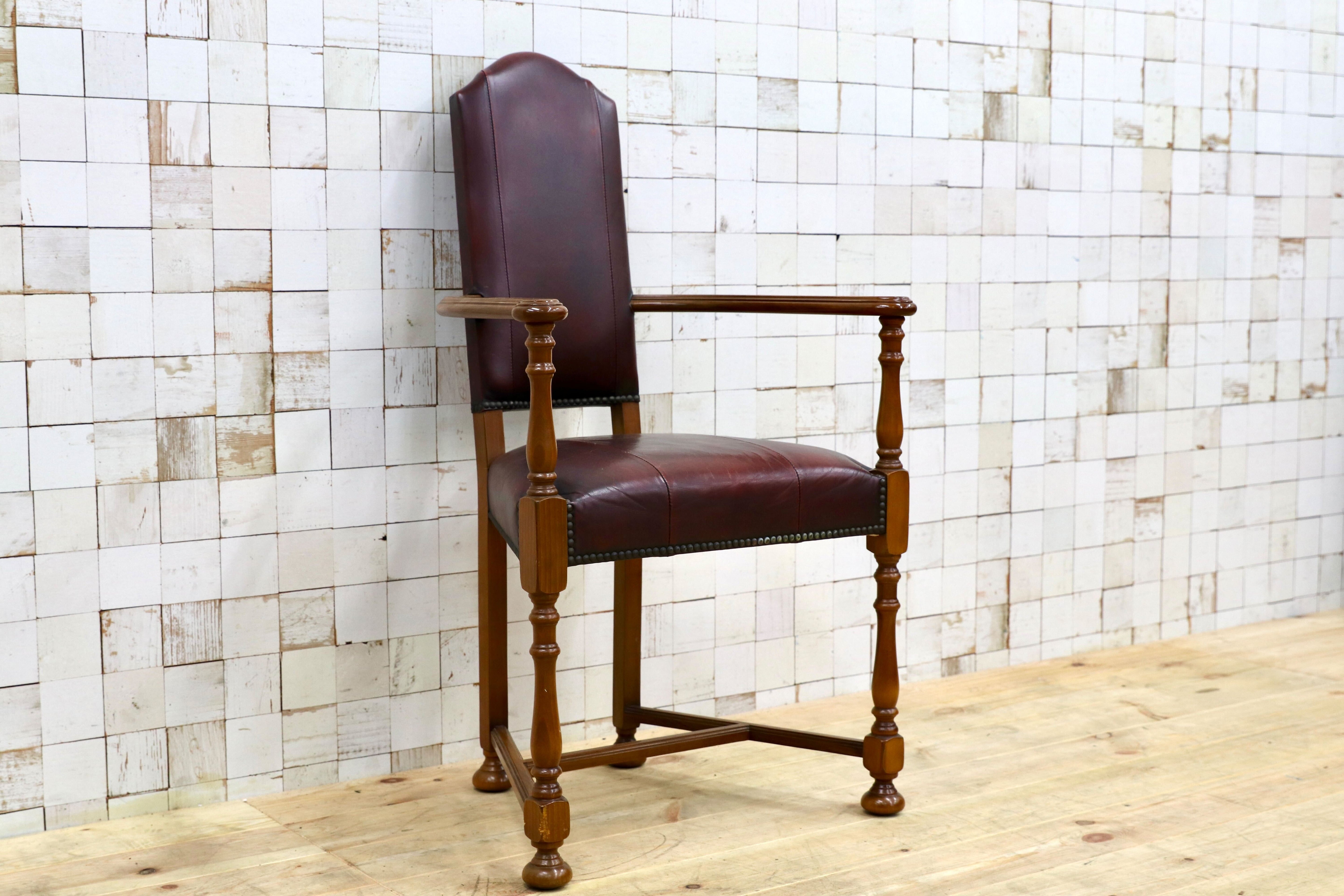 GMHO102B○VARO.S.A. VALENTI / バロッサバレンティ カクトワール アームチェア ダイニングチェア 椅子 スペイン最高峰 約21万 在庫品