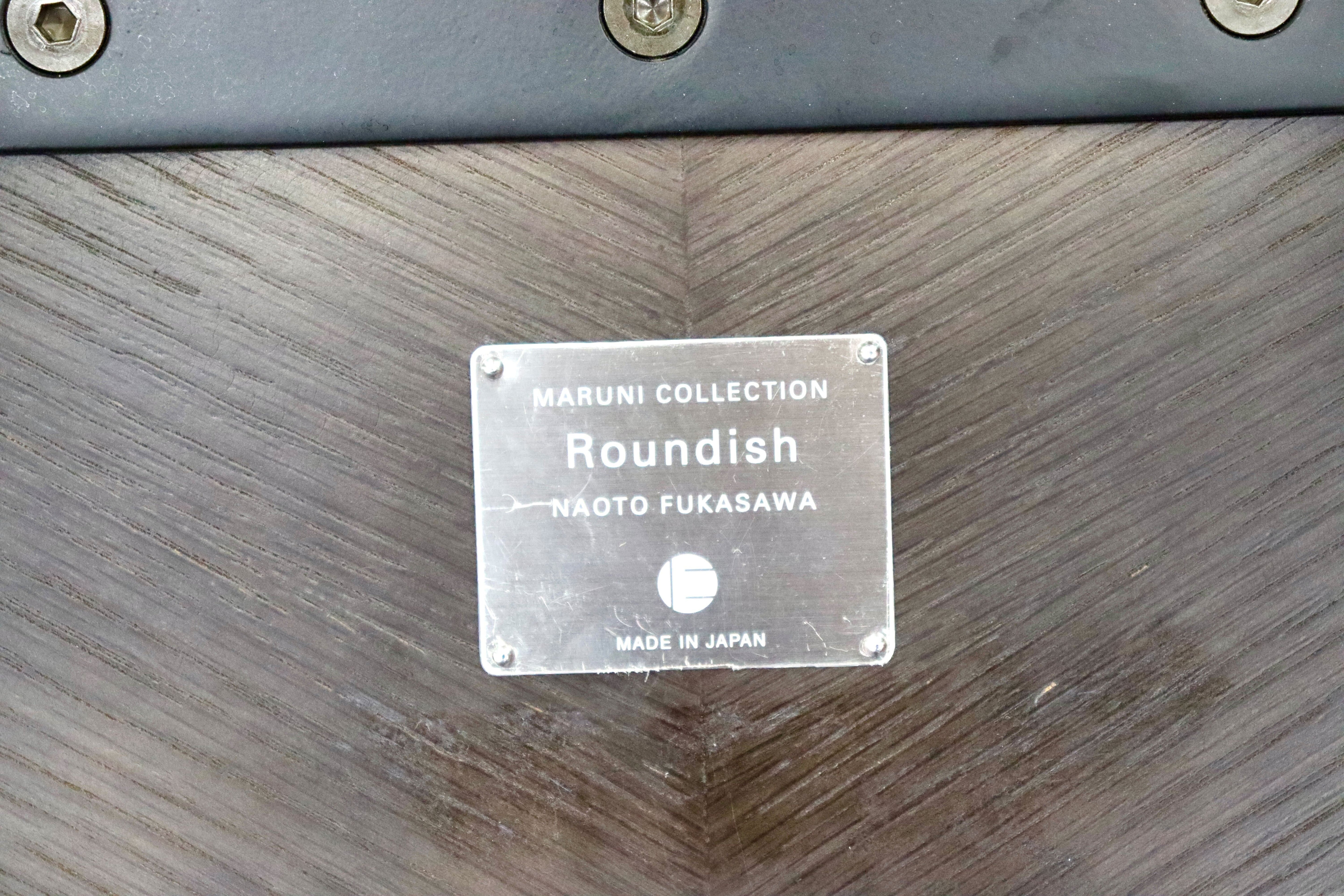 GMIK346○maruni / マルニ Roundish アームチェア MARUNI COLLECTION NAOTO FUKASAWA オーク