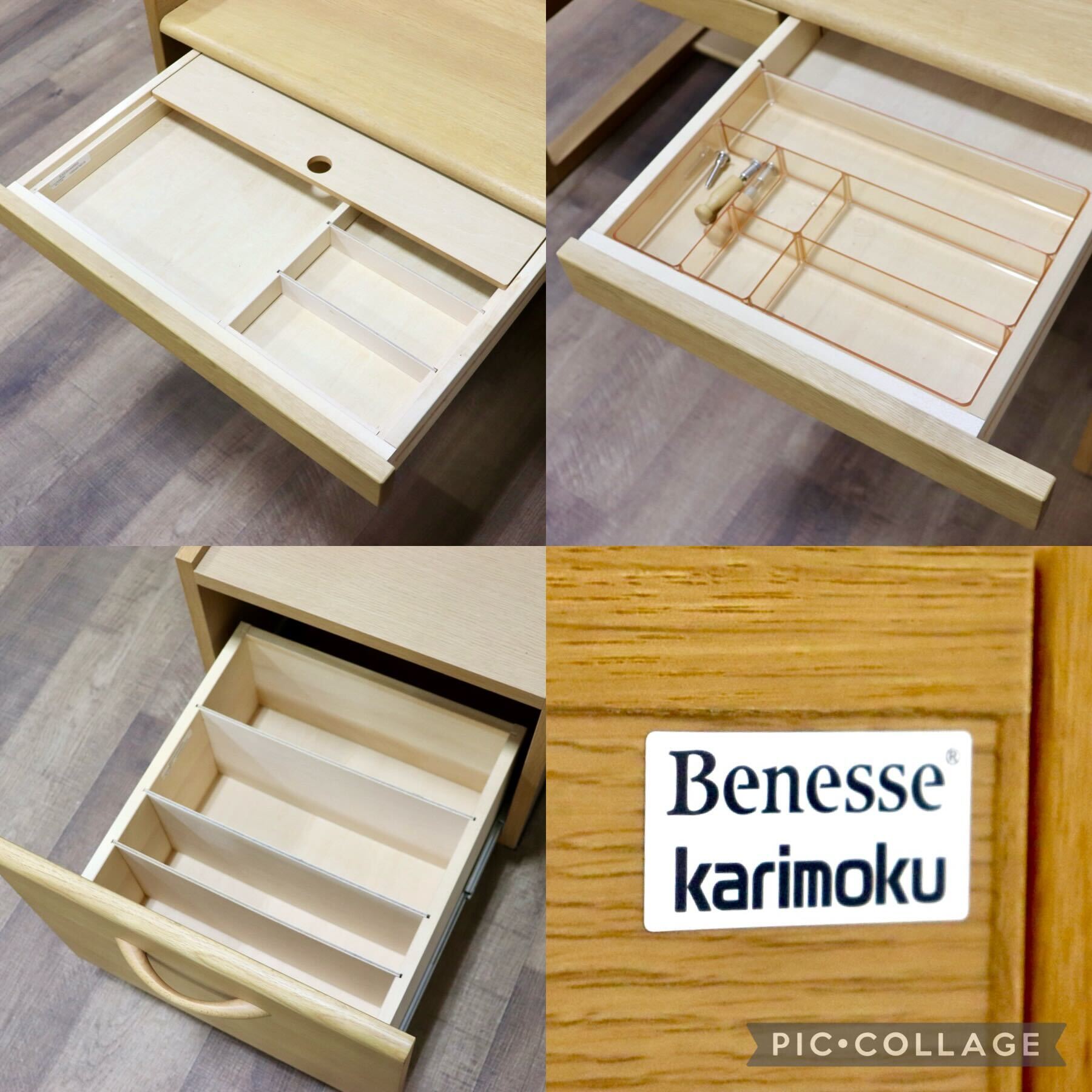 GMGN513A○karimoku / カリモク ベネッセ 学び成長デスク 学習机 勉強机 デスク 机 袖机 ワゴン キッズチェア 椅子 照明付き 国産家具 美品
