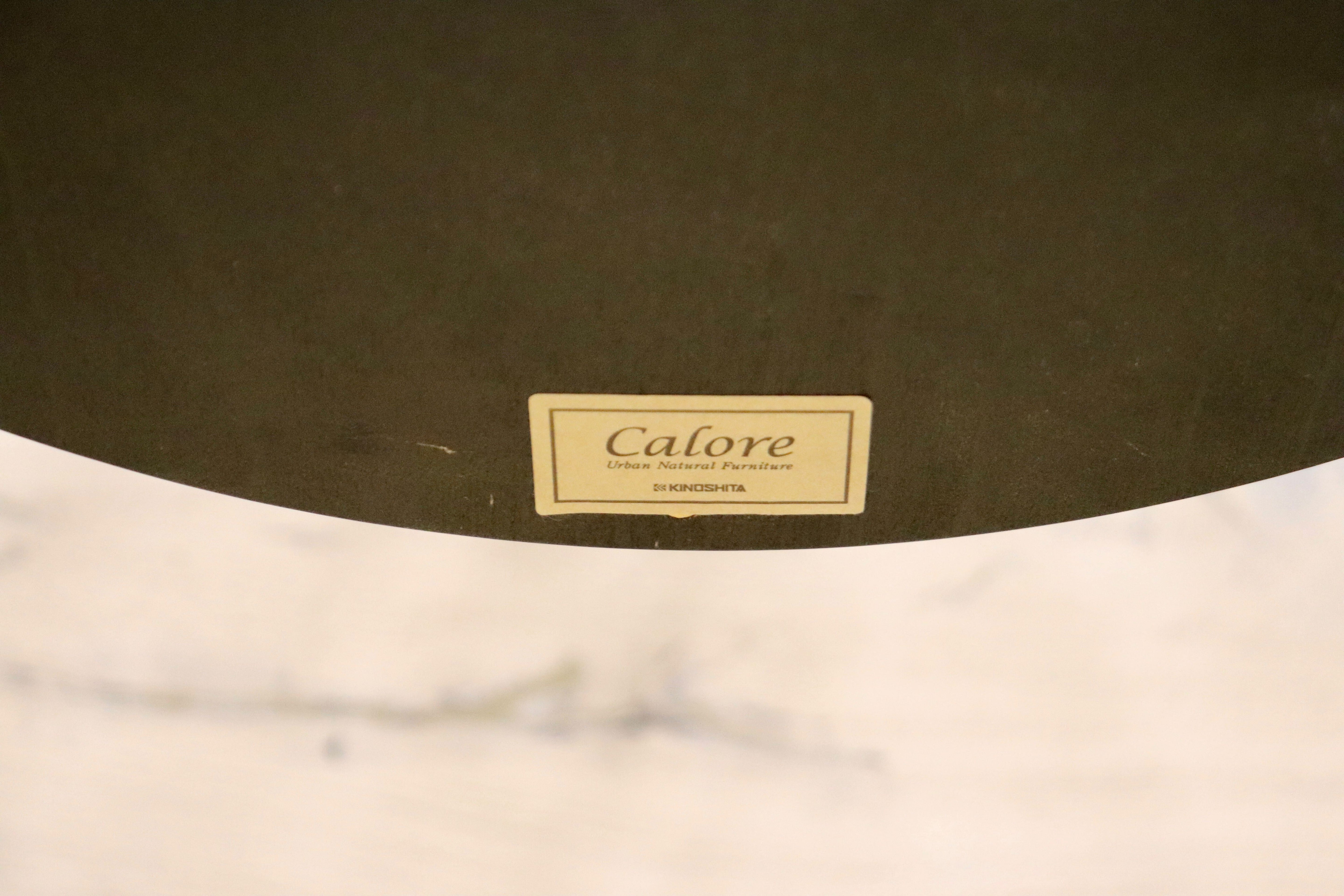 GMHN339C○KINOSHITA / キノシタ calore ダイニングチェア 椅子 食卓椅子 ウィンザーチェア シンプル モダン 検)ウニコ コトナ unico