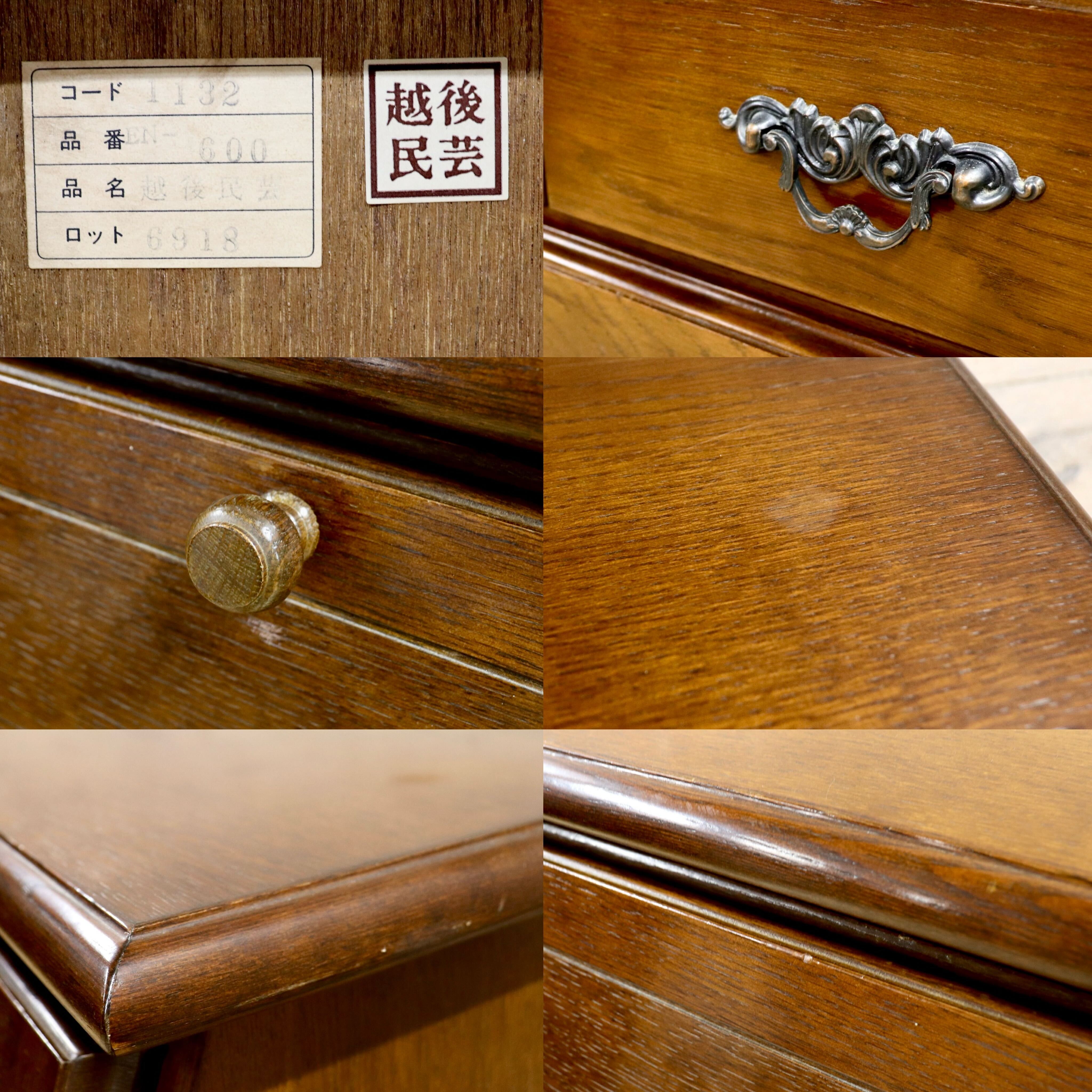 GMIS369○越後民芸家具 ライティングビューロー ライティングデスク 書斎机 学習机 アンティーク 楢材 レトロ 古民家