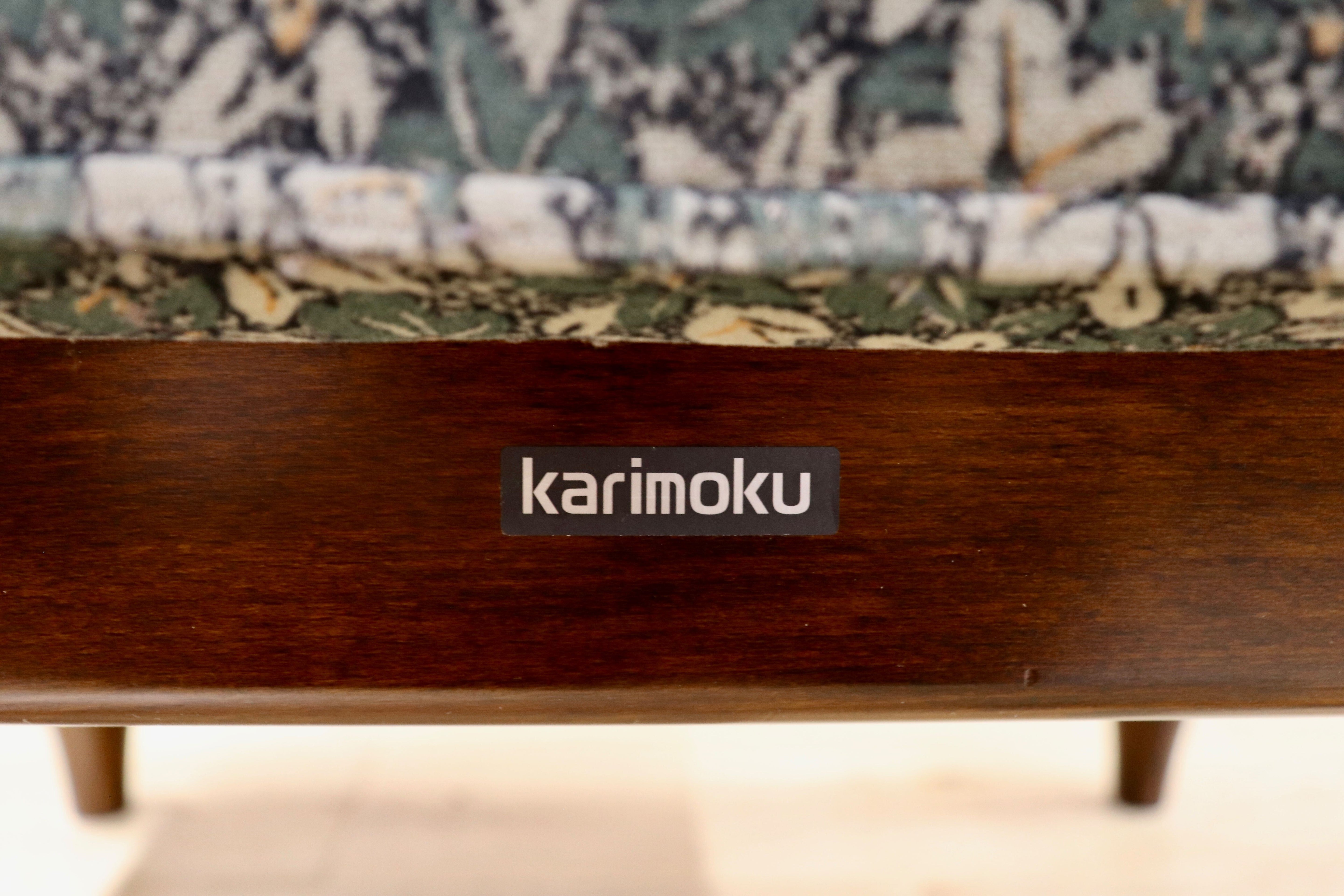 GMIH158B○karimoku / カリモク コロニアル オットマン スツール フットスツール 腰掛け ファブリック レトロ ヴィンテージ 国産家具