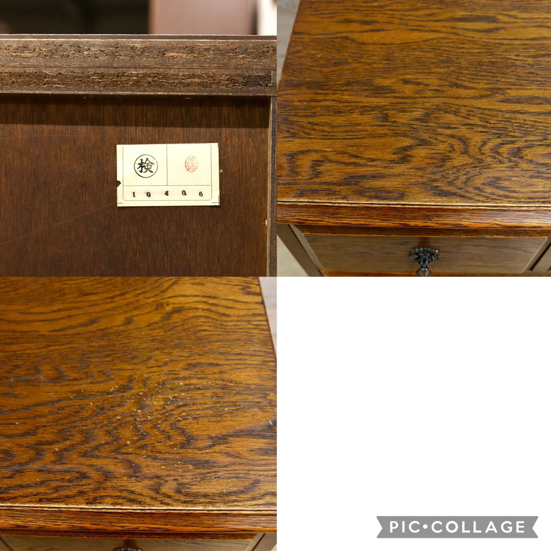 GMIK304○三越家具 Brugge ブルージュ チェスト 整理箪笥 収納家具 英国カントリー クラシック ヴィンテージ