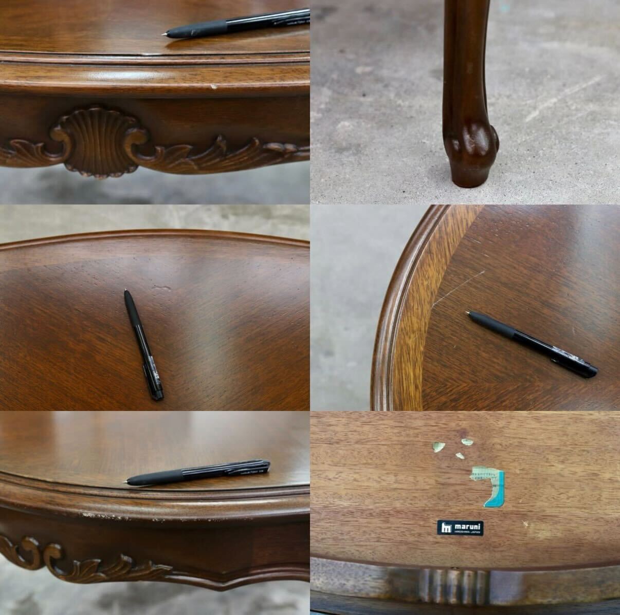 GMHK729○maruni / マルニ センターテーブル リビングテーブル 応接机 国産家具 稀少 ヴィンテージ ロココ クラシック アンティーク