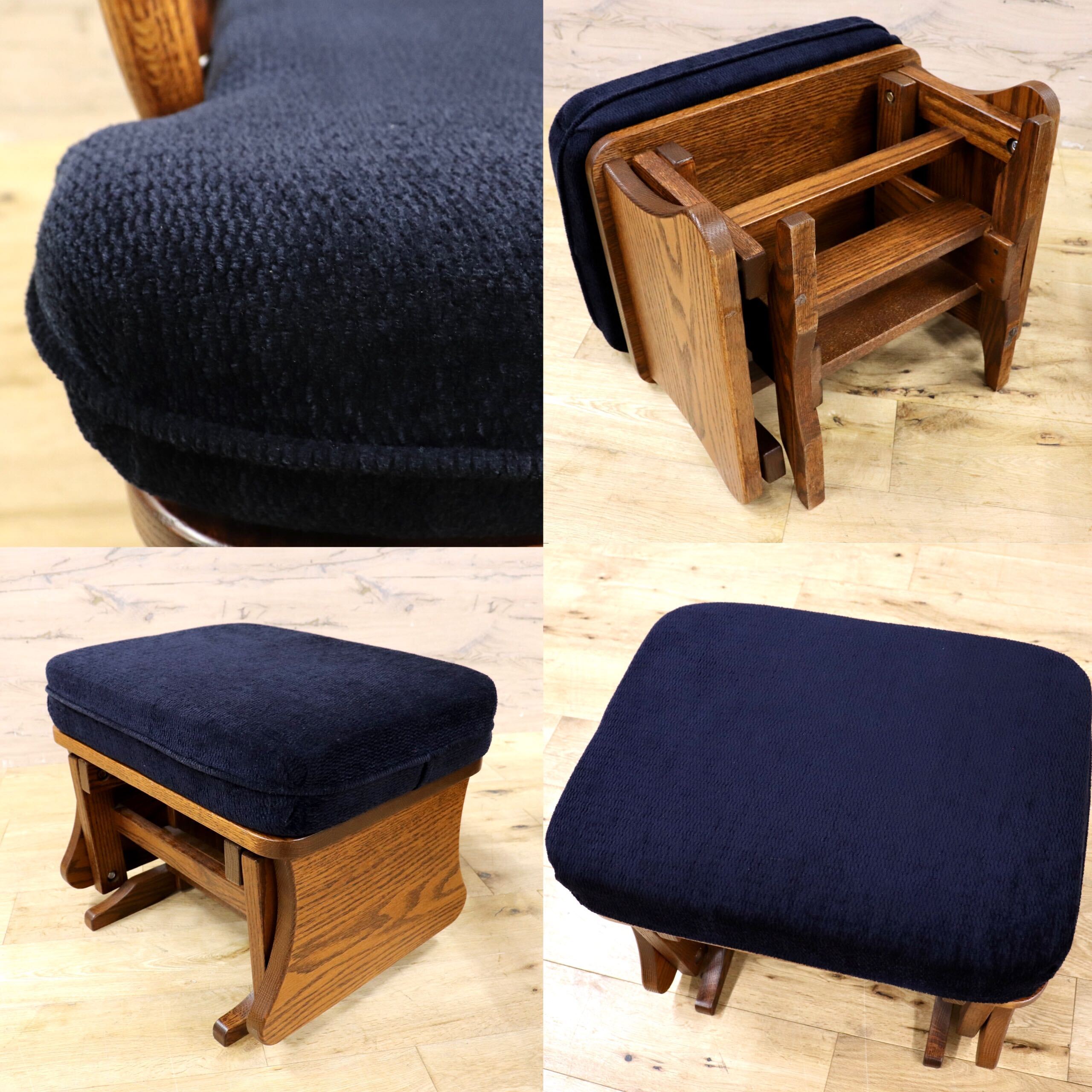 GMIS355○アメリカンヴィンテージ グライダーロッキングチェア 揺り椅子 オットマン セット ファブリック カントリー USA