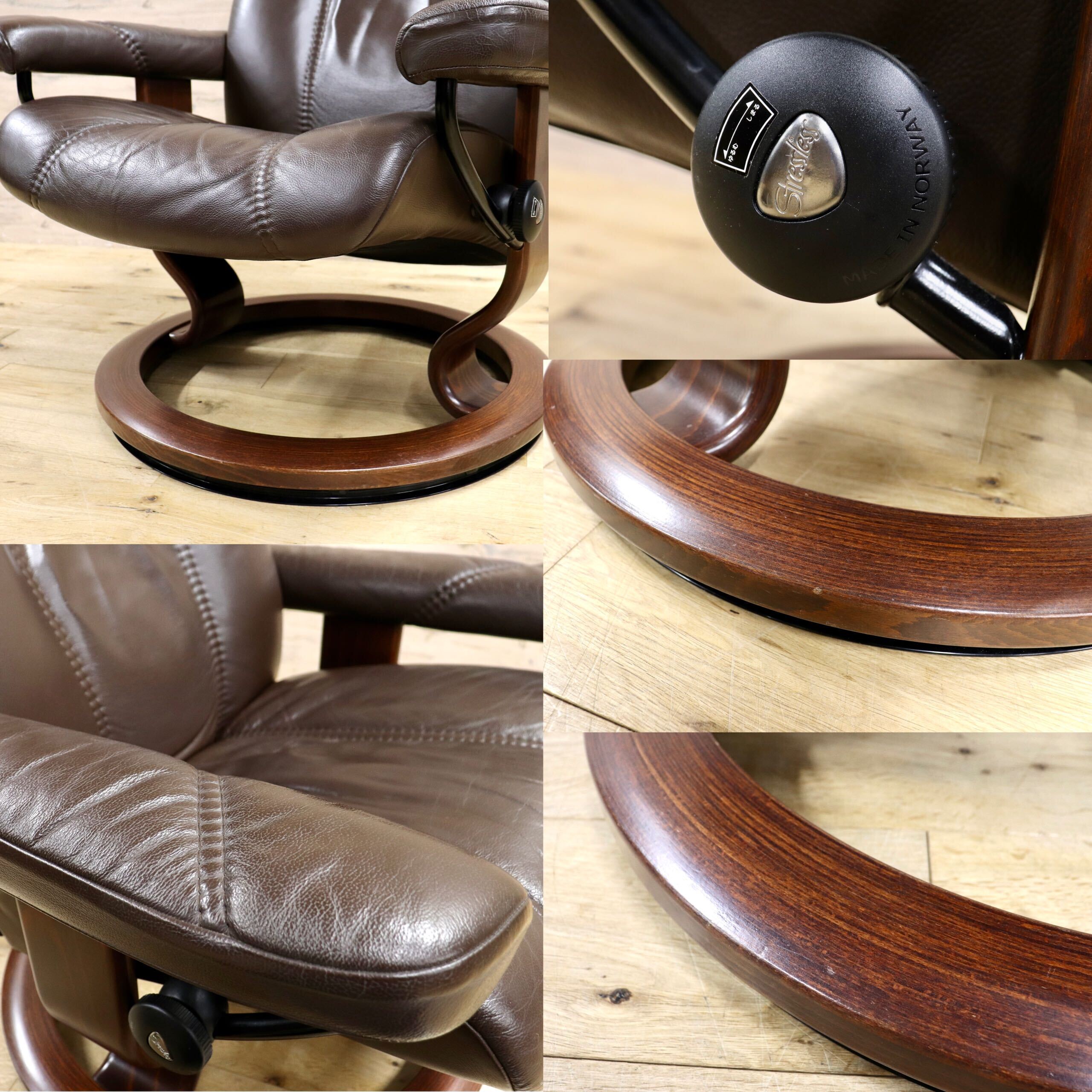 GMIS360○EKORNES / エコーネス コンサル ストレスレスチェア リクライニングチェア オットマン セット ブラウンレザー ノルウェー 北欧