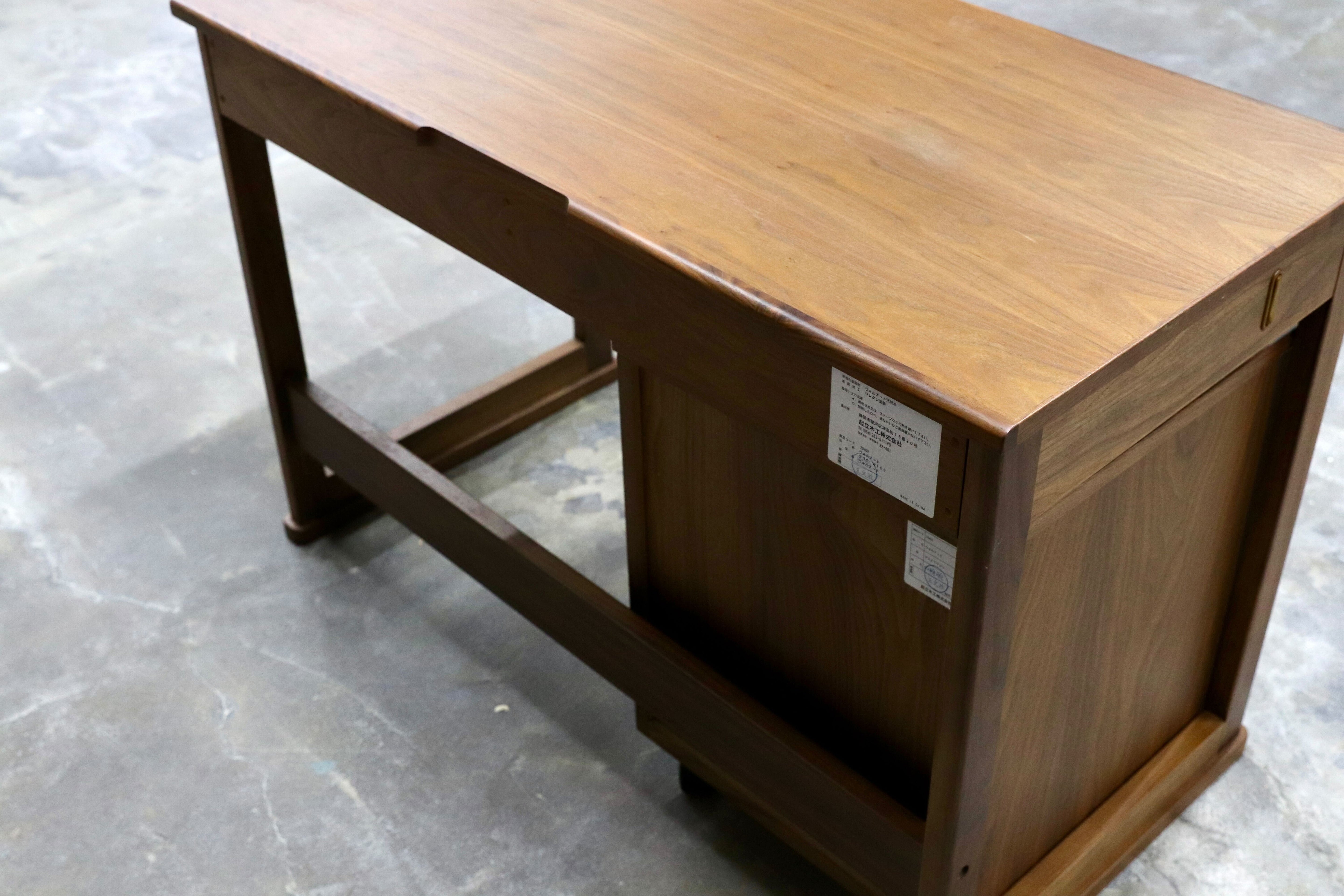 GMIH225A○起立木工 / KIRITSU FURNITURE ウォールナット デスク&ワゴン 学習机 勉強机 北欧モダン