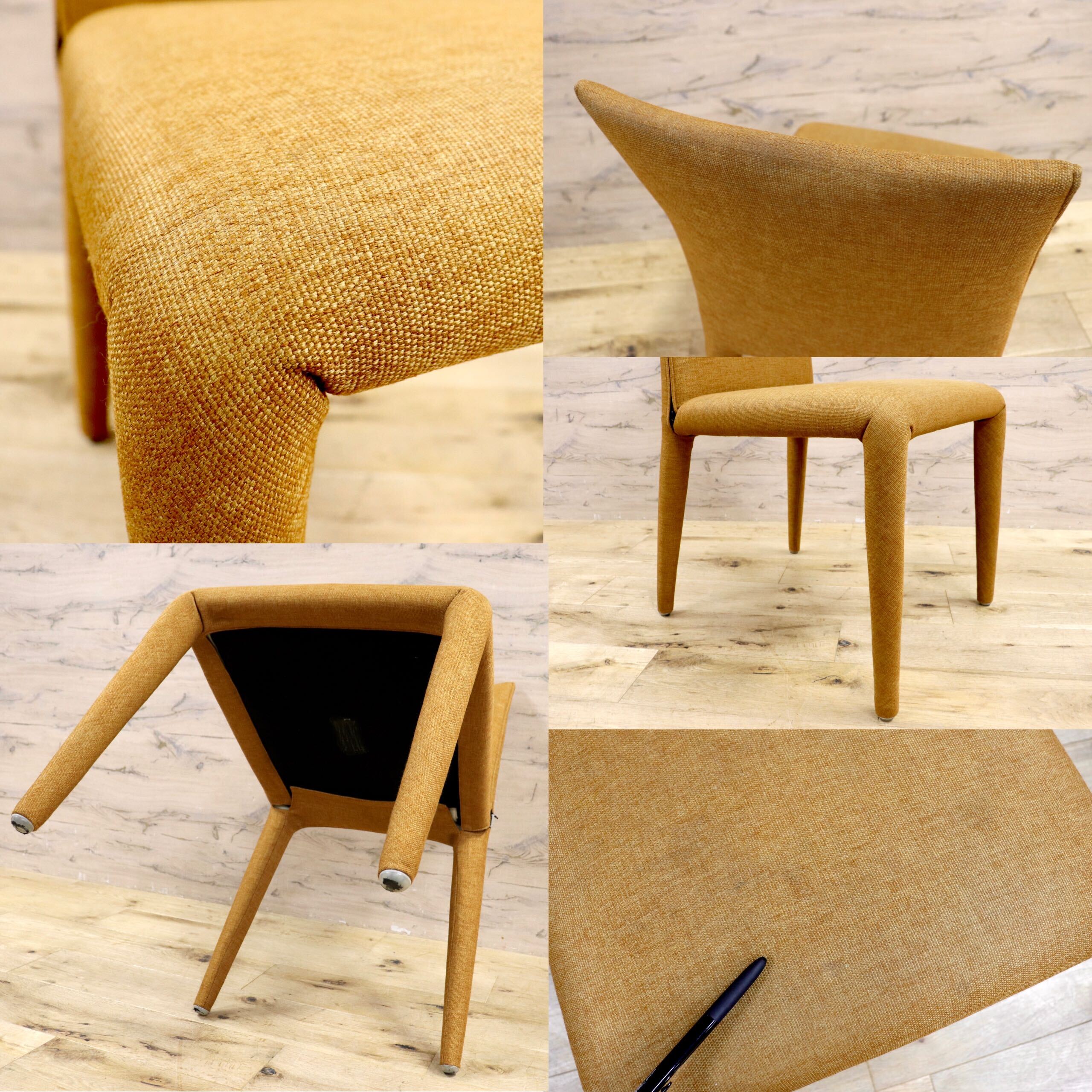 GMIH327A○B&B ITALIA / ビーアンドビー VOL AU VENT ヴォロ ヴァンチェア ダイニングチェア 2脚セット ファブリック モダン