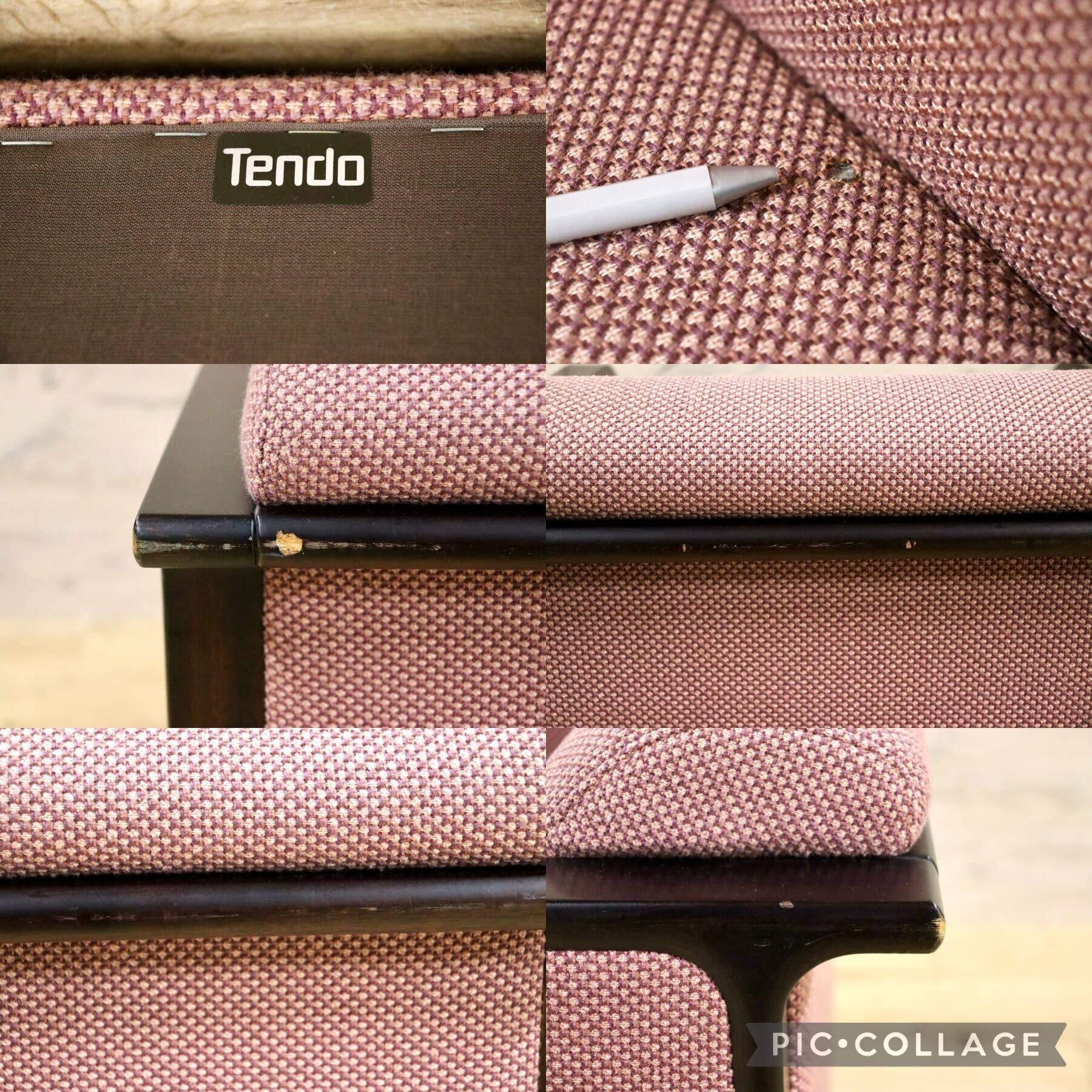 GMGH495C○天童木工 / Tendo アームチェア ラウンジチェア イージーチェア ファブリック 応接 モダン シングルソファ