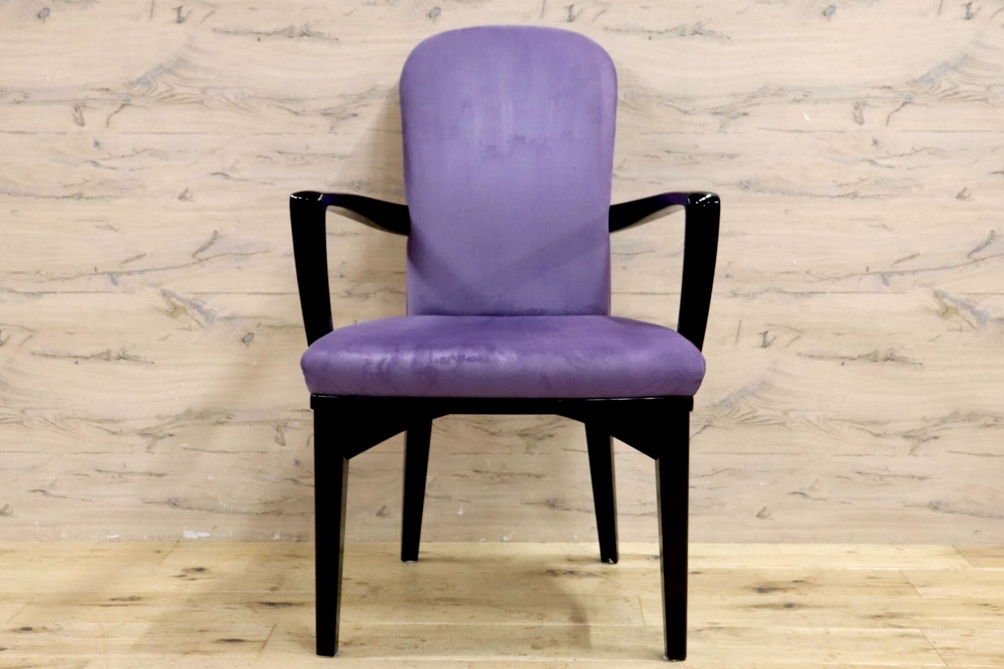 GMIK764○モリシゲ / MORISHIGE アームチェア ダイニングチェア 食卓椅子 椅子 ファブリック IDC大塚家具 高級家具 モダン クラシック