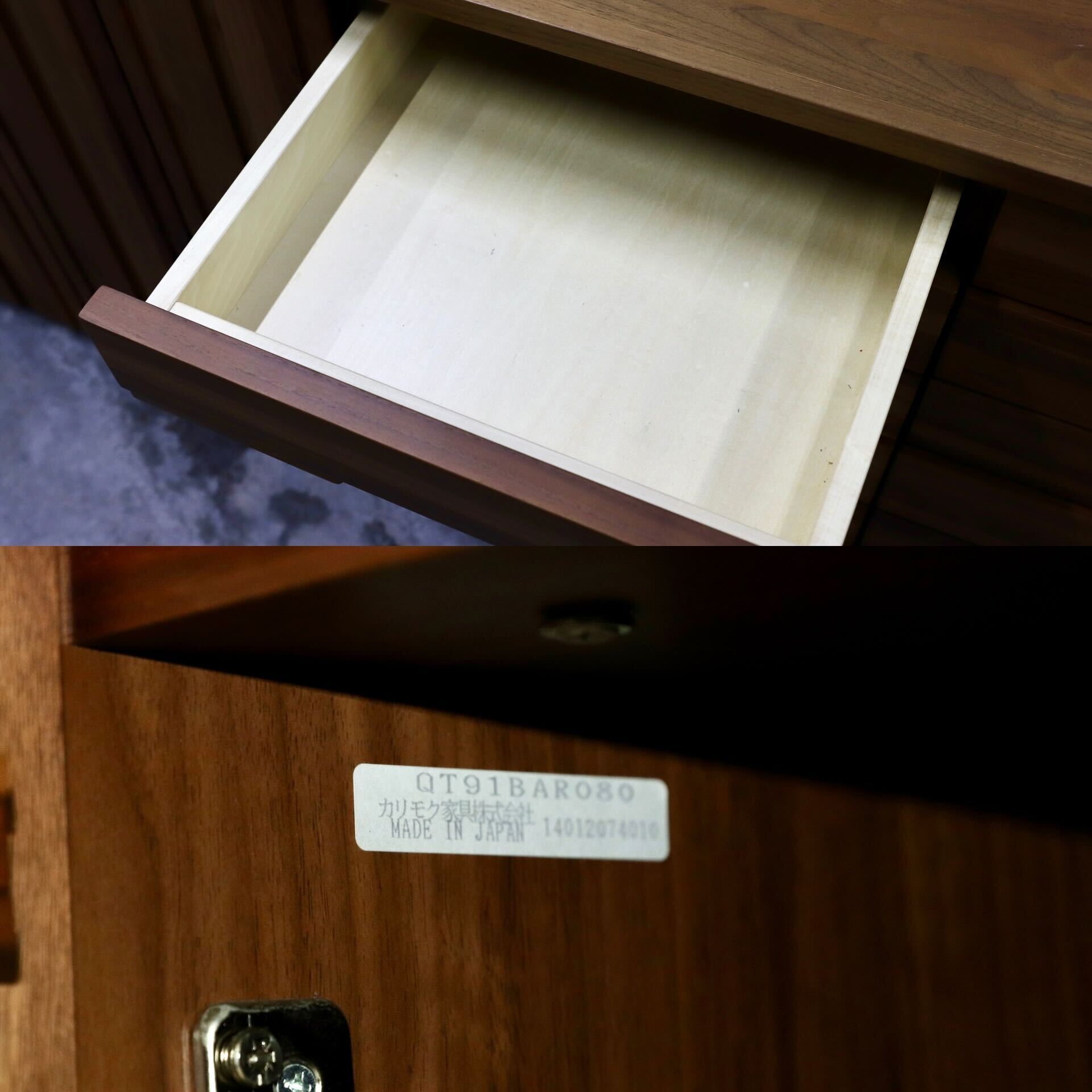 GMHK720○karimoku / カリモク SOLID BOARD JUST ミドルボード ユニット ウォールナット サイドボード リビング収納 約50万 使用半年
