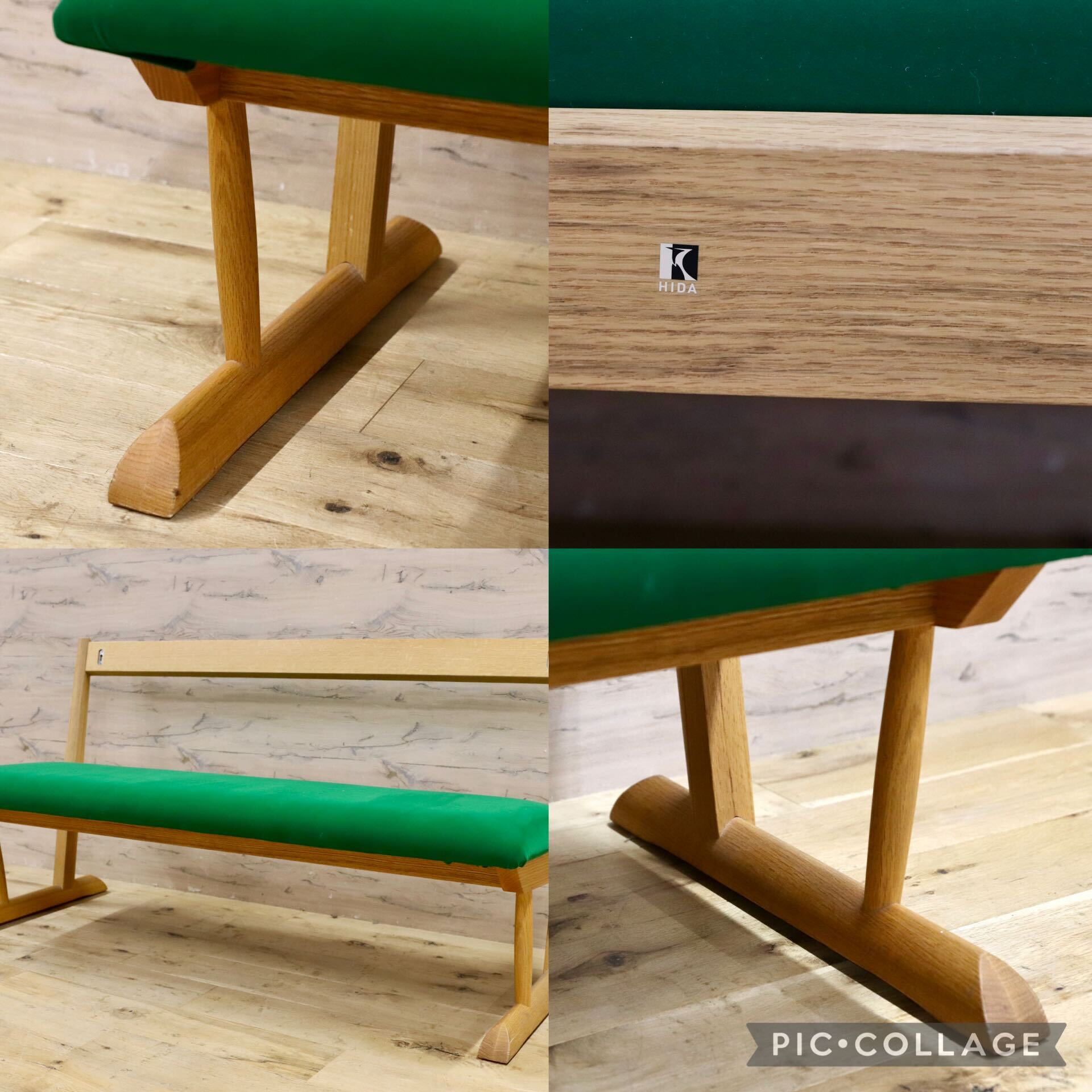 GMIK488○飛騨産業 / HIDA キツツキ KAYA カヤ ベンチ 長椅子 ダイニングチェア 椅子 オーク無垢材 飛騨家具 IDC大塚家具 緑 布張り