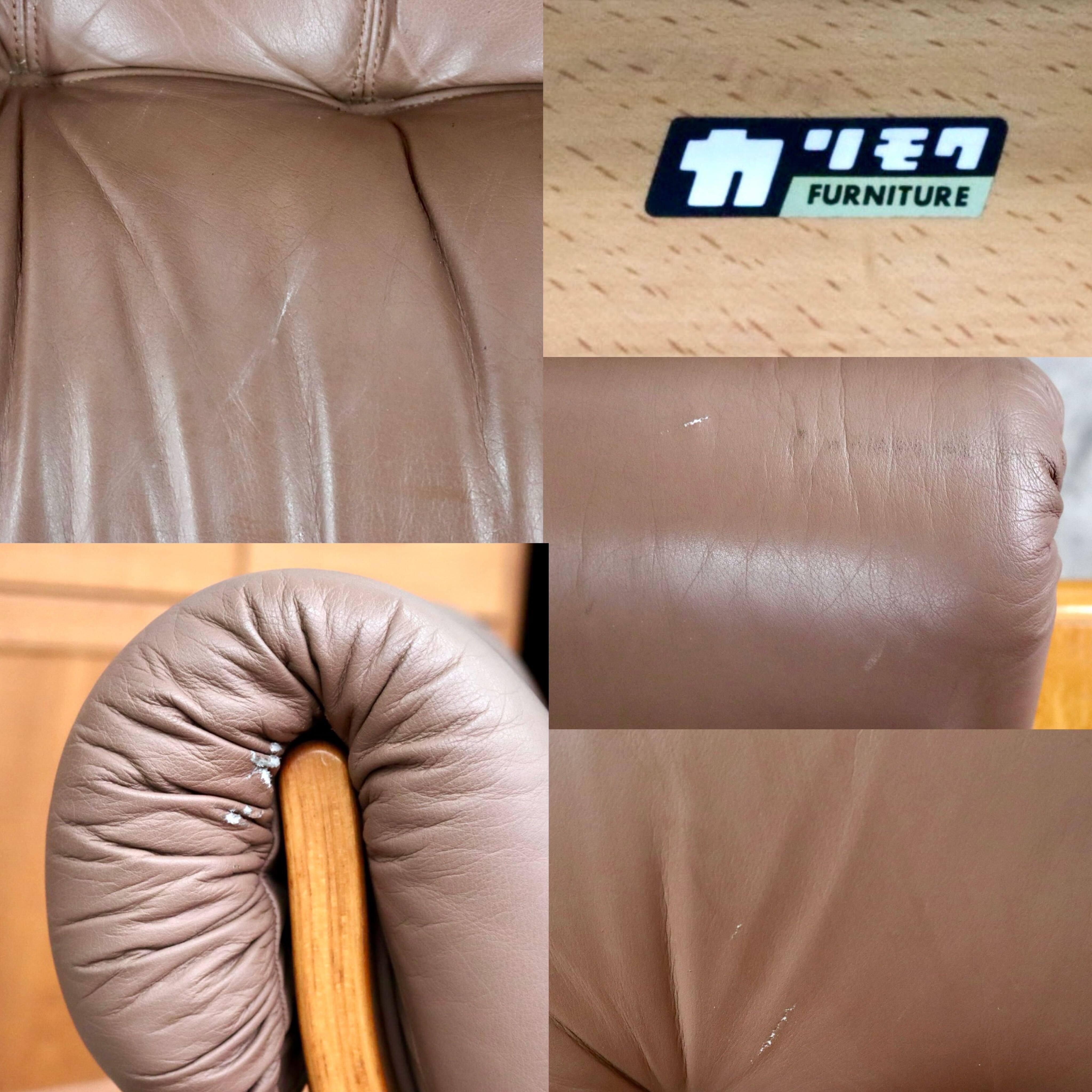 GMIH453E○karimoku / カリモク オールドカリモク ラウンジチェア パーソナルチェア 椅子 シングルソファ モダン ヴィンテージ