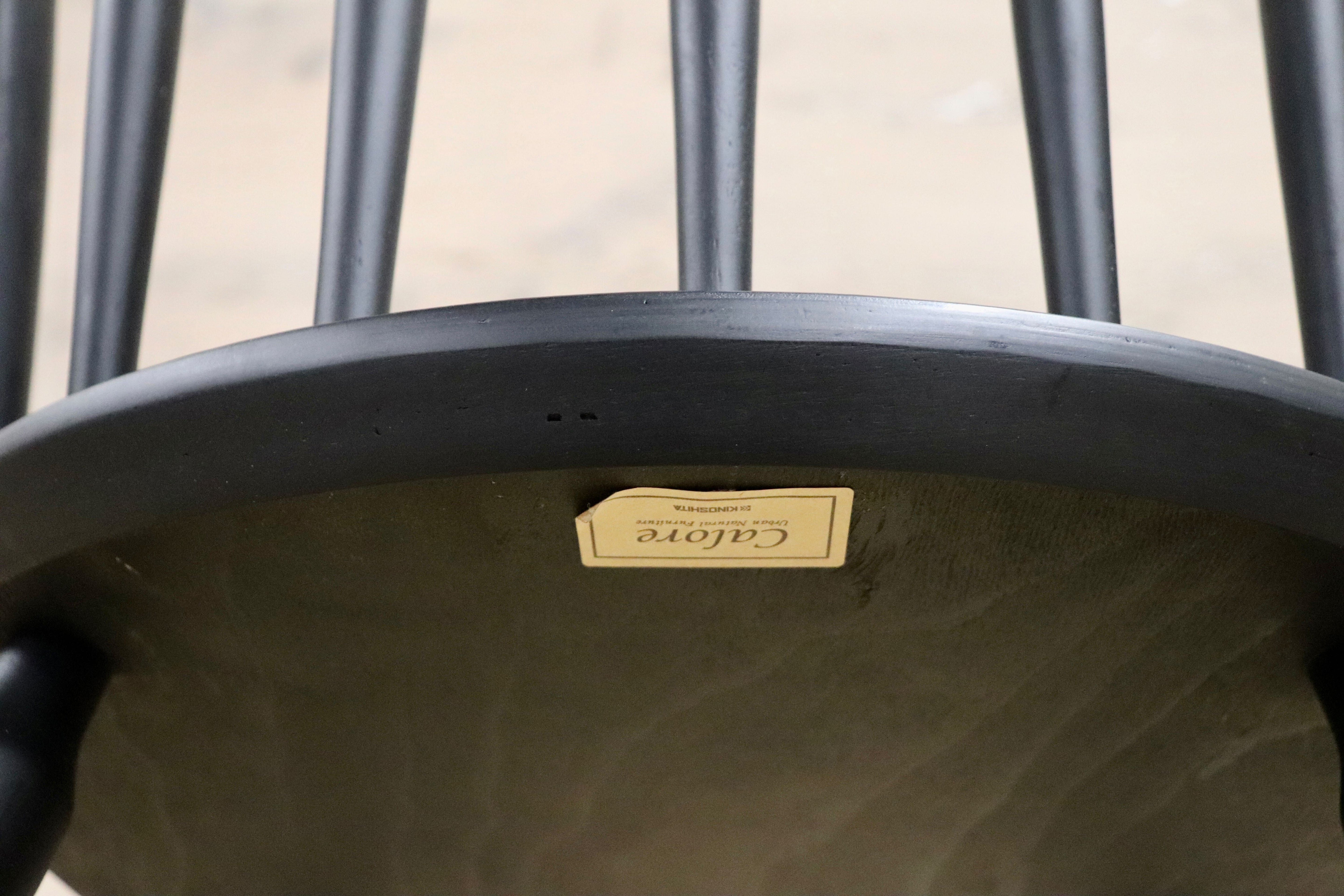 GMHN339D○KINOSHITA / キノシタ calore ダイニングチェア 椅子 食卓椅子 ウィンザーチェア シンプル モダン 検)ウニコ コトナ unico