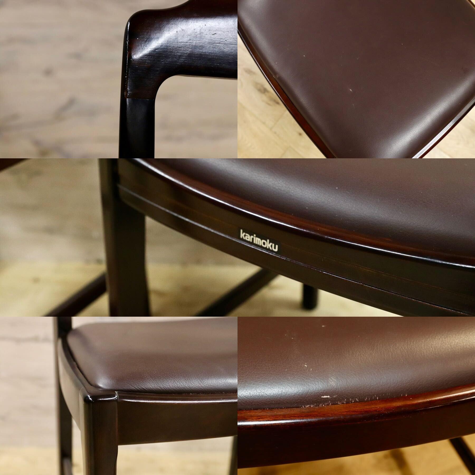 GMHS169○karimoku / カリモク ダイニングチェア 椅子 2脚セット レザー 木製 国産家具