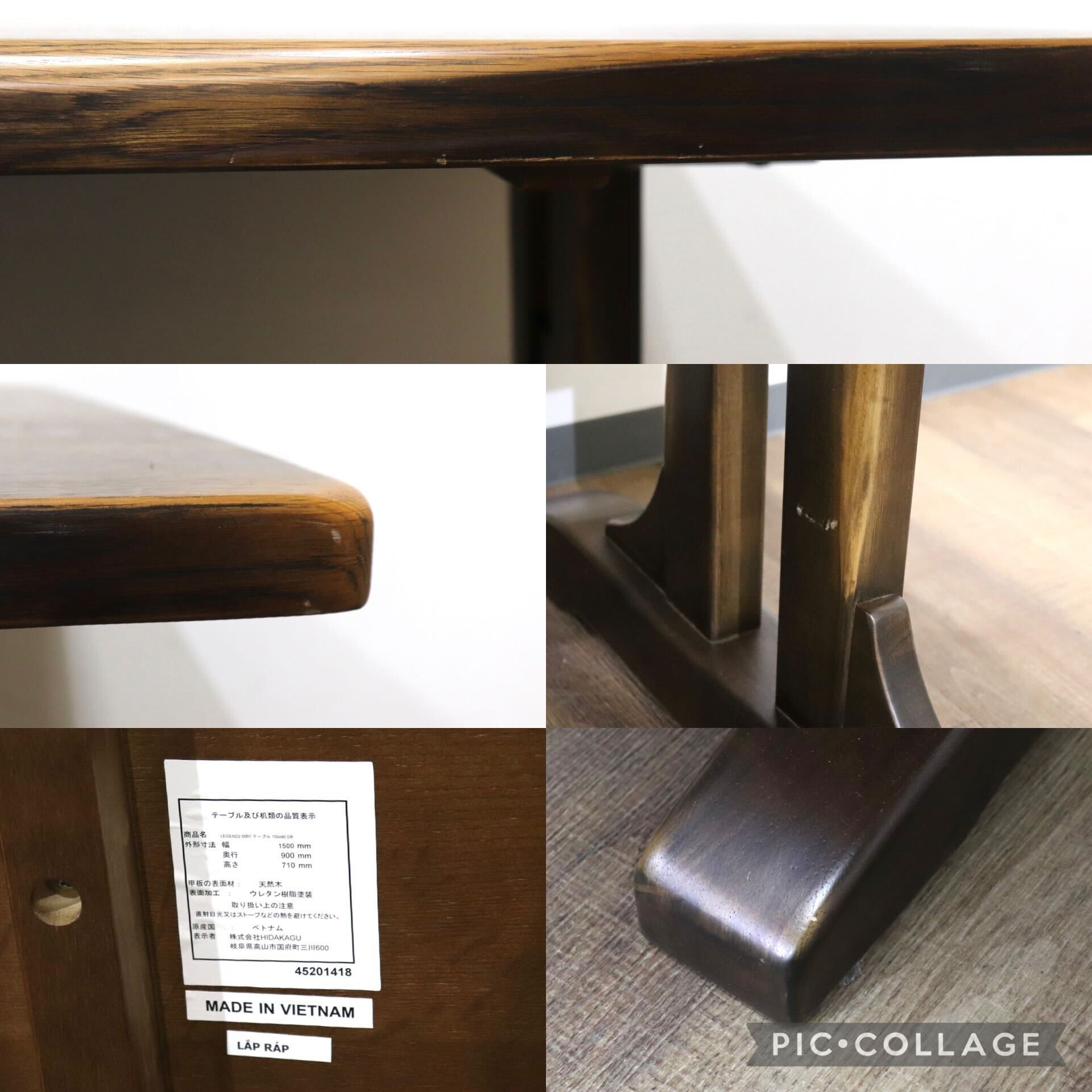 GMHN299E○HIDAKAGU / 飛騨家具 ダイニングテーブル 食卓テーブル 作業台 テーブル 机 オーク材 アンティーク調 ベトナム製