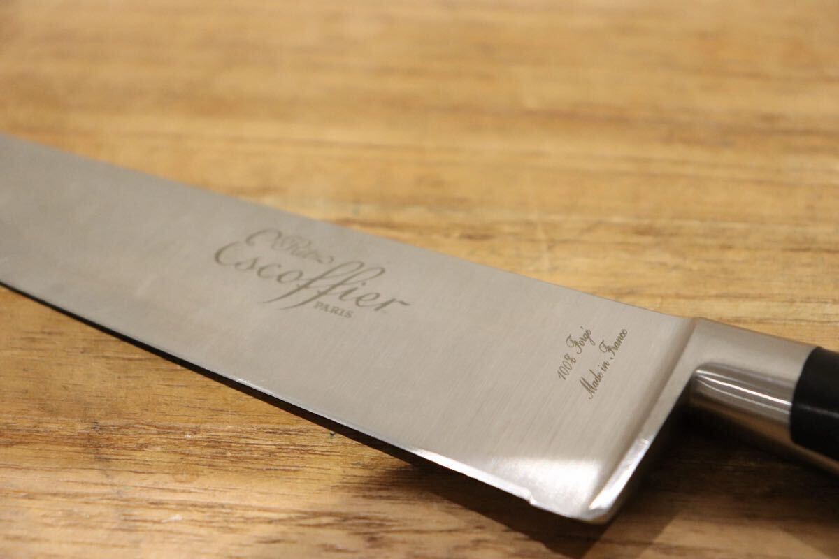 GMJH326B○Ritz Escoffier 包丁 フランス製 希少 プロ仕様 鍛造