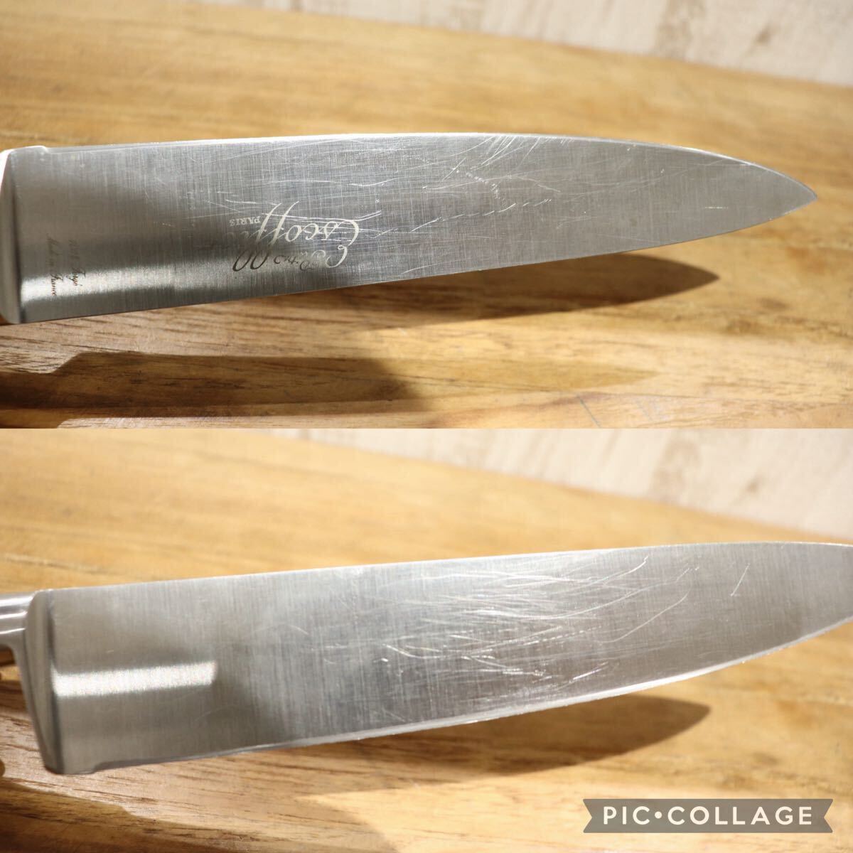 GMJH326B○Ritz Escoffier 包丁 フランス製 希少 プロ仕様 鍛造