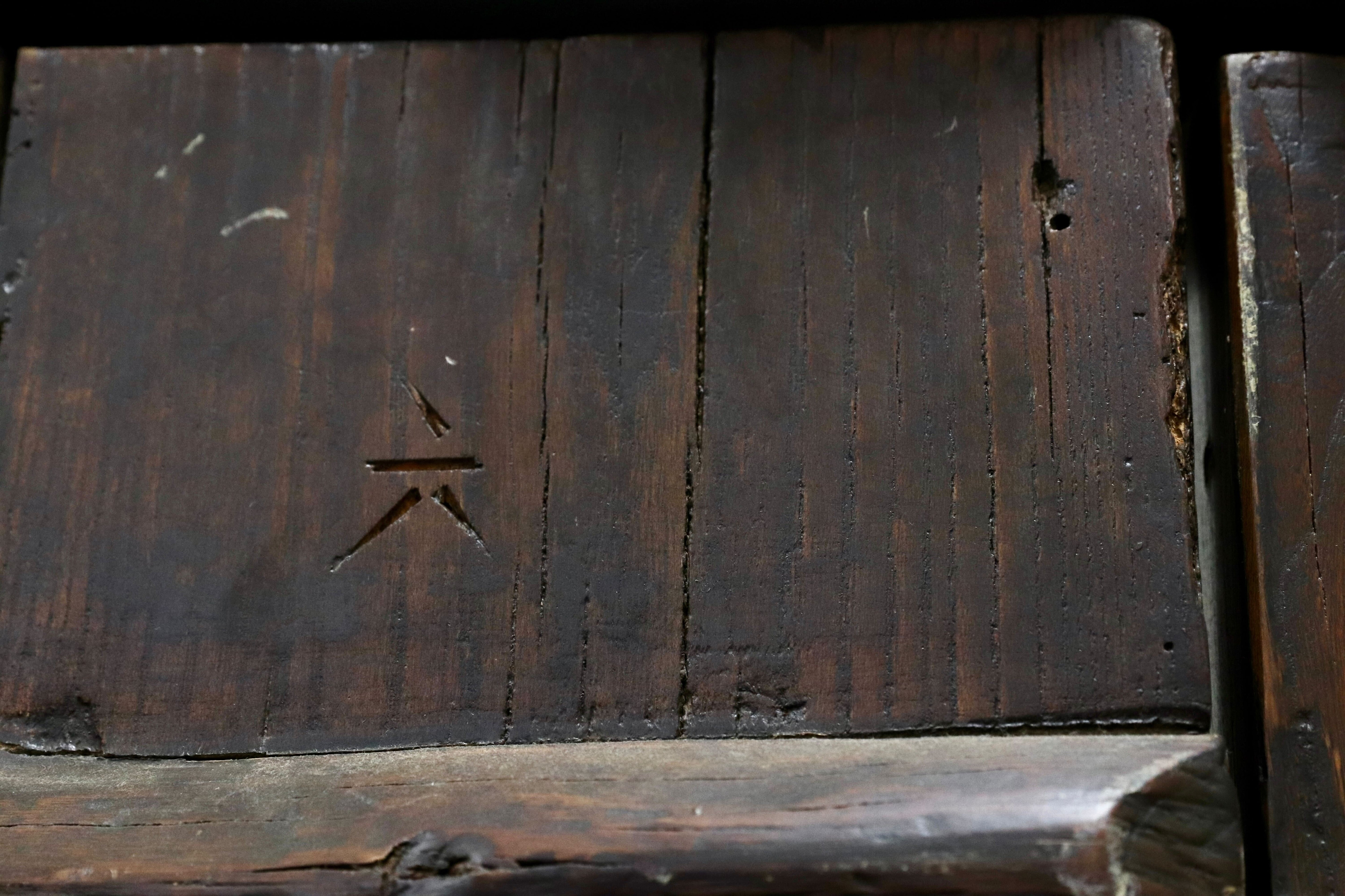 GMGH477○年代物 蔵扉 両開き 時代扉 建具 オブジェ 稀少 アンティーク