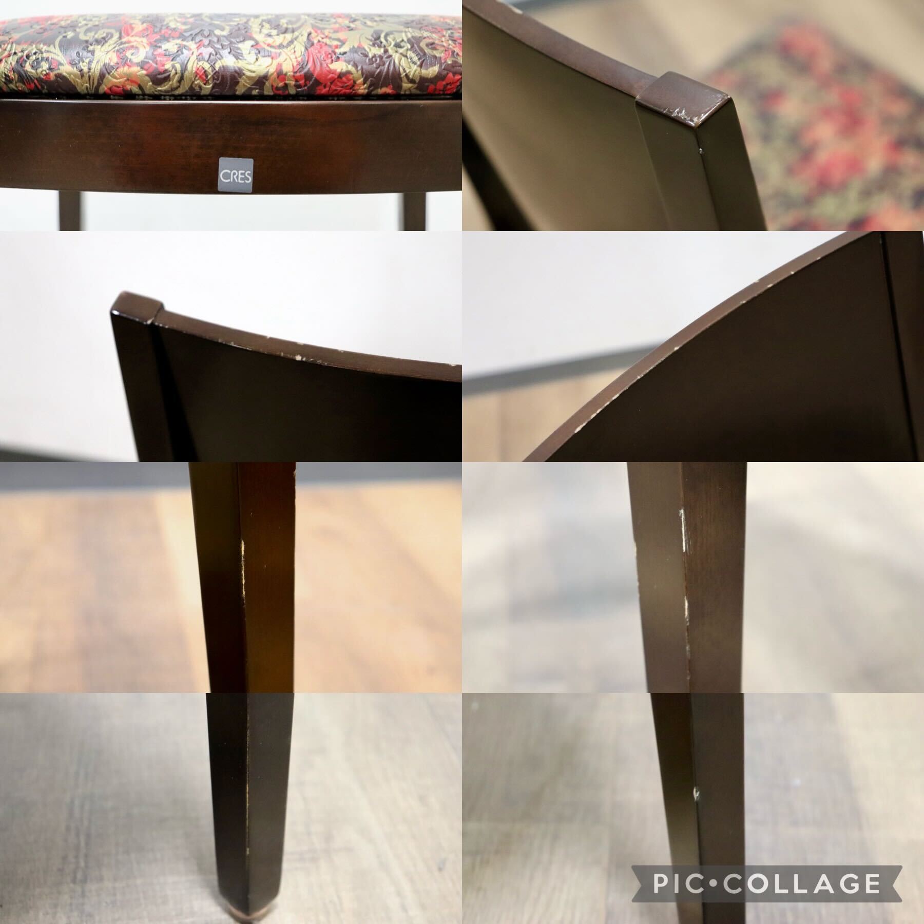 GMHH21F○CRES ダイニングチェア 椅子 2脚セット 食卓椅子 アームレスチェア 木製 合皮 ボタニカル モダン レトロ 店舗 カフェ 喫茶 美品