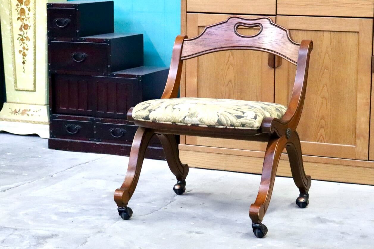 GMIK674A○DREXEL HERITAGE / ドレクセルヘリテイジ エスペラント ダイニングチェア 椅子 キャスター ヴィンテージ クラシック 定価約21万