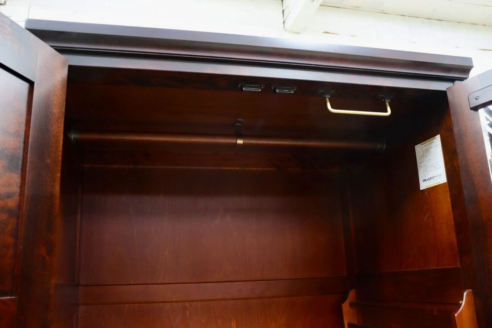 GMHK848○北海道民芸家具 ワードローブ クローゼット 洋服タンス キャビネット 樺材 無垢 和家具 和モダン 古民家 レトロ 定価約18万