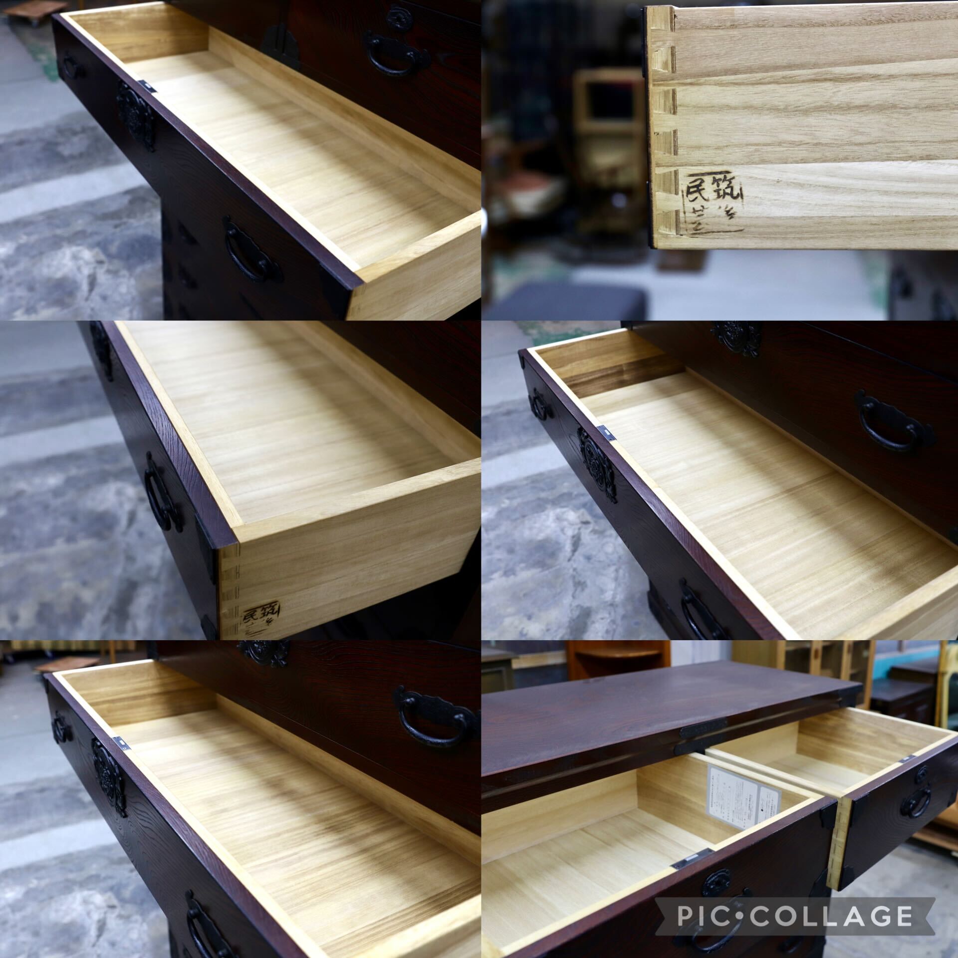 GMIH320○筑後民芸家具 チェスト 整理箪笥 箪笥 タンス 引出し収納 和家具 和モダン レトロ アンティーク調