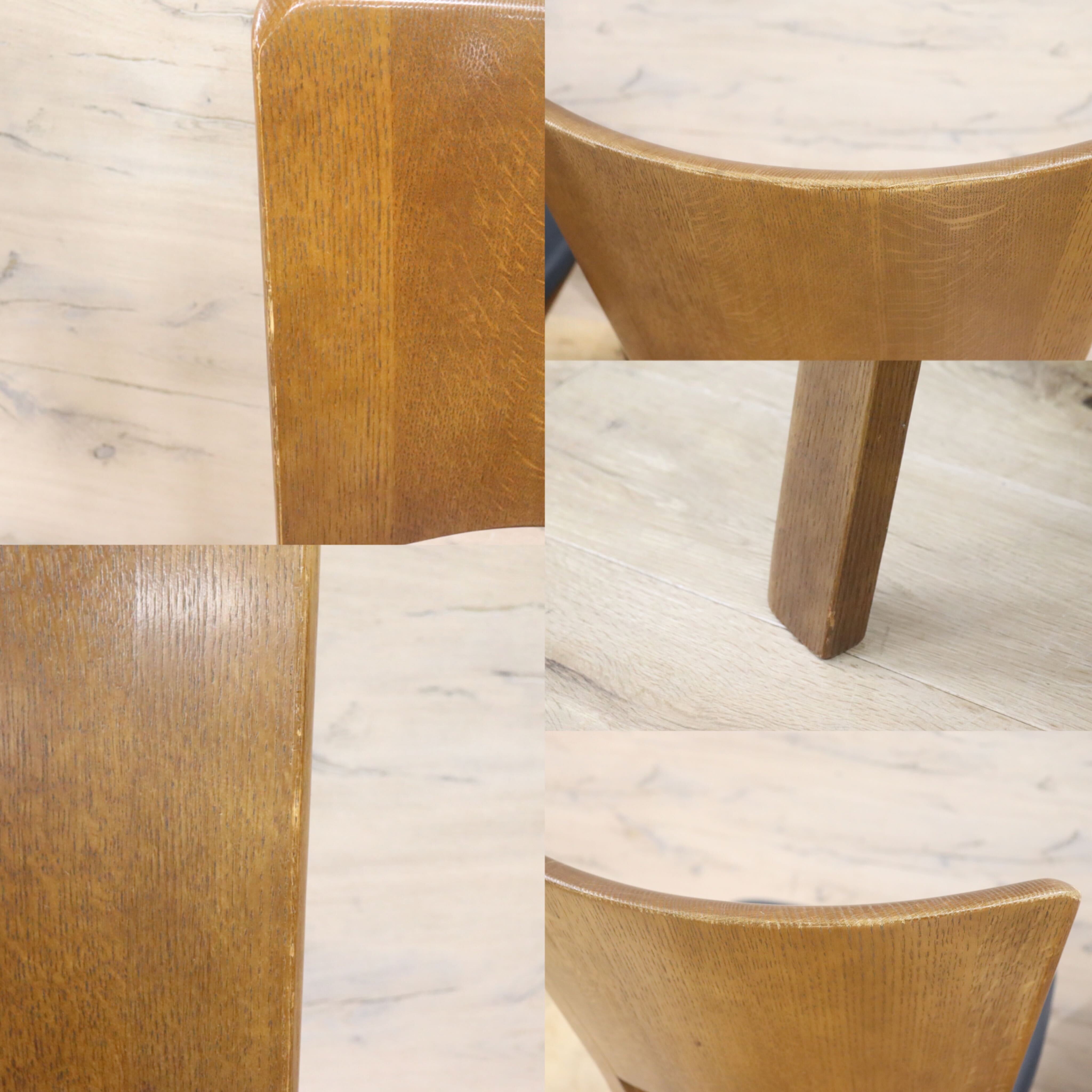 GMGH48A○シラカワ / shirakawa ダイニングチェア アームレスチェア 椅子 飛騨の家具 合皮 和モダン ブルー 2脚セット