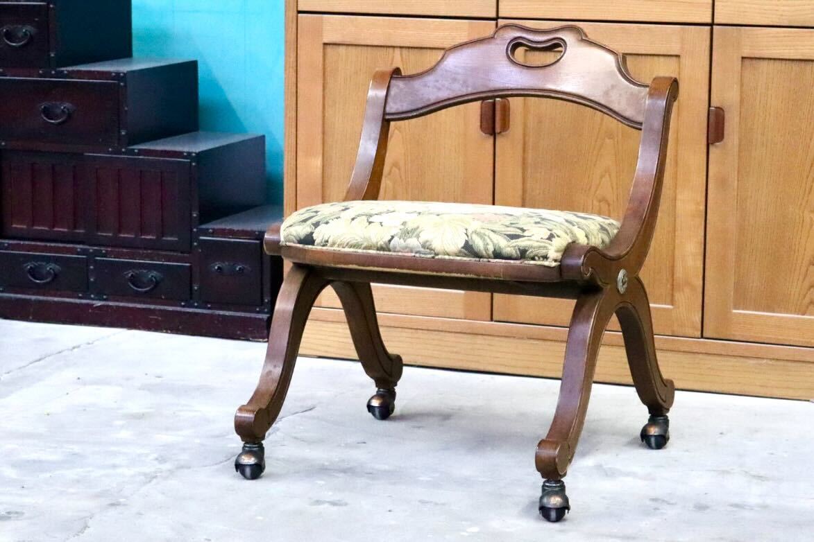 GMIK674C○DREXEL HERITAGE / ドレクセルヘリテイジ エスペラント ダイニングチェア 椅子 キャスター ヴィンテージ クラシック 定価約21万