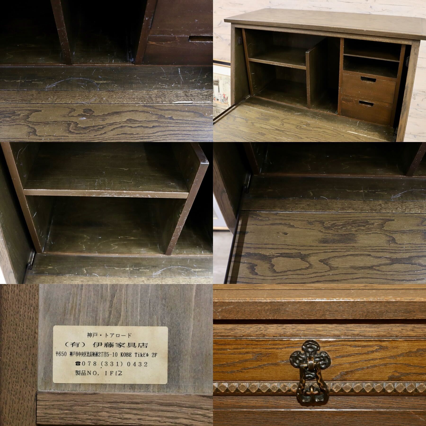GMGH456○神戸家具 神戸洋家具 伊藤家具 ライティングビューロー デスク 机 楢材 レトロ カントリー 稀少 逸品 アンティーク