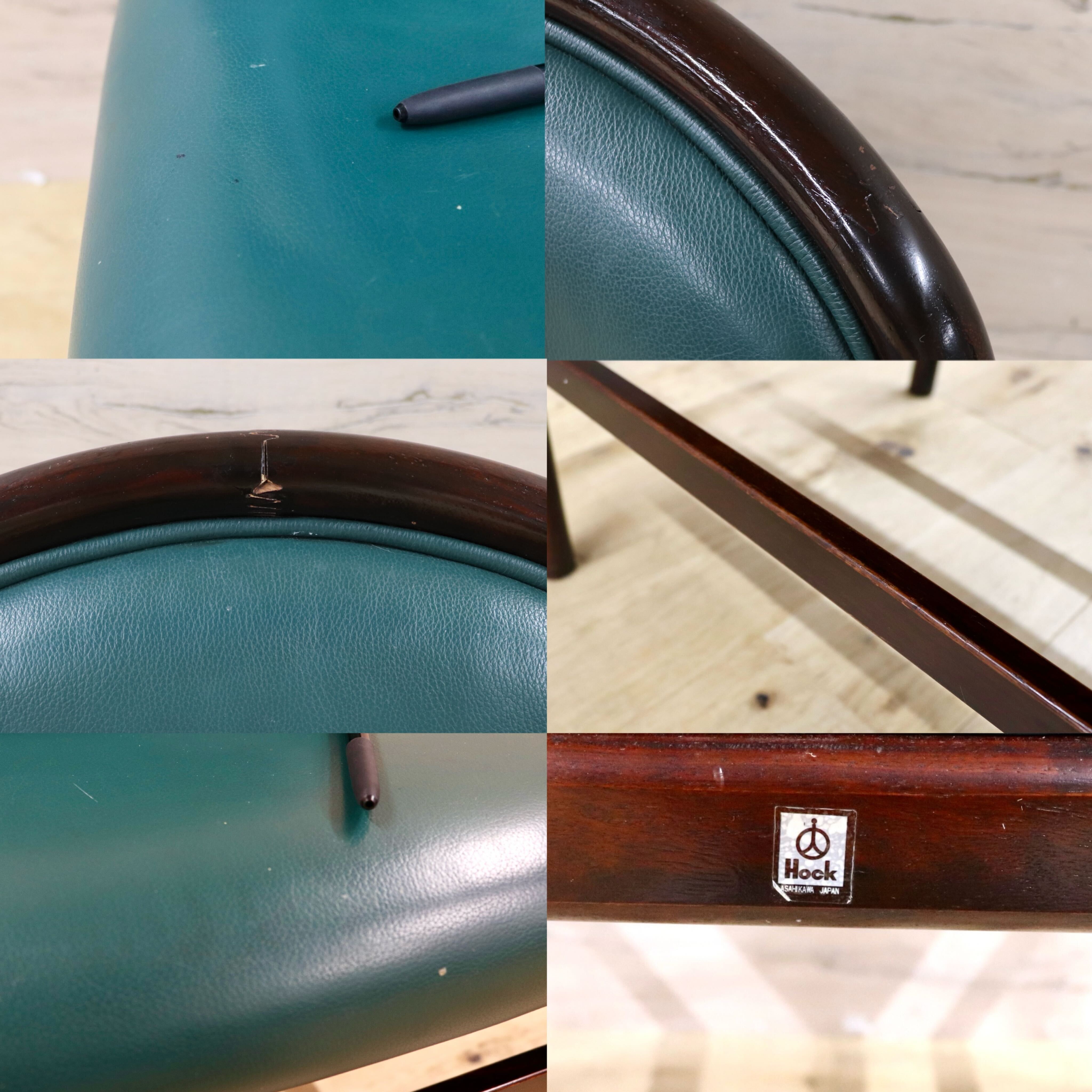 GMHH473E○CONDE HOUSE / カンディハウス インテリアセンター クイーン ダイニングチェア 椅子 レザー 北海道旭川 ビンテージ