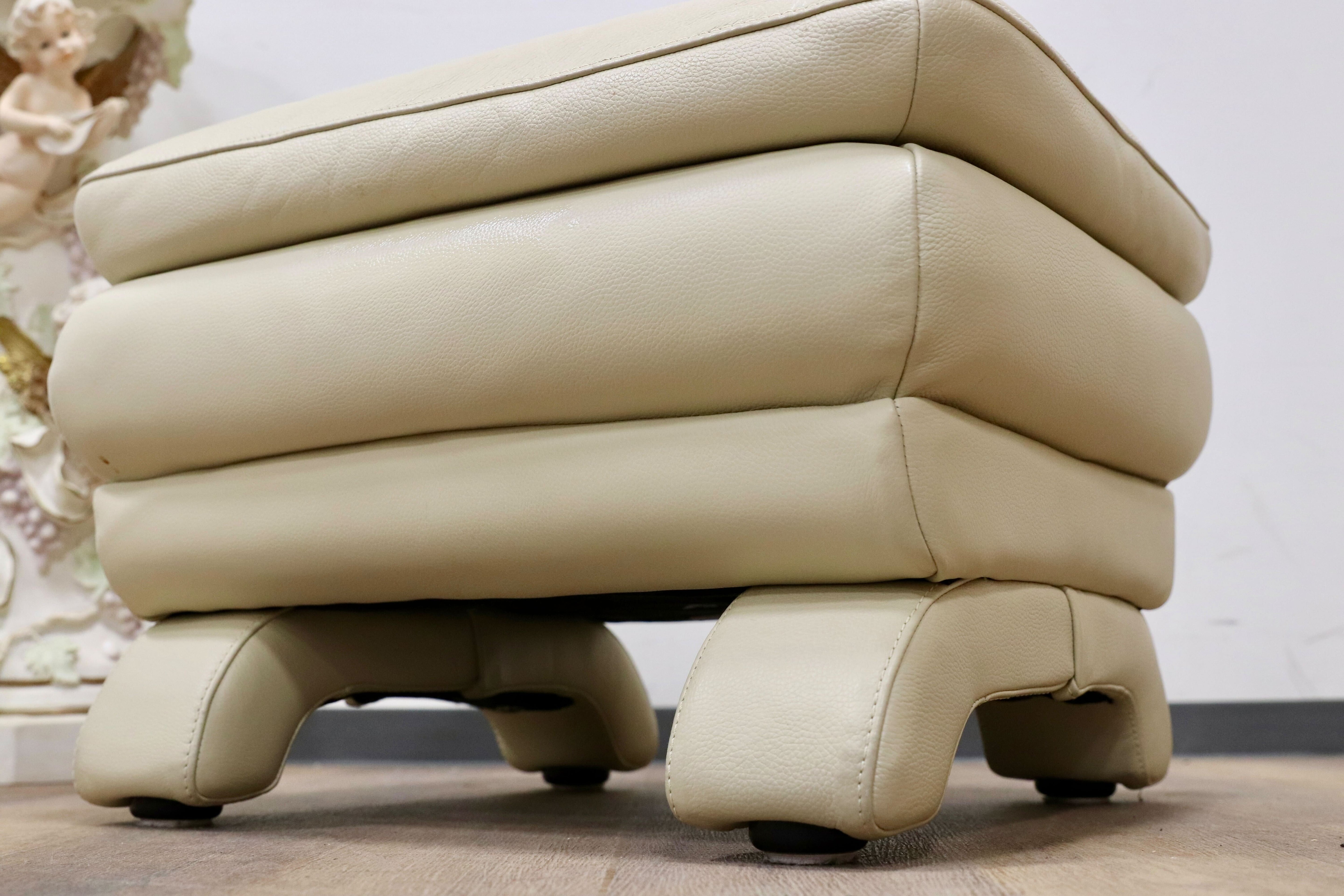 GMGS232○IDC大塚家具 L/S Comfort-03 オットマン フットスツール 総革 クリーム色 モダン スタイリッシュ 約6万