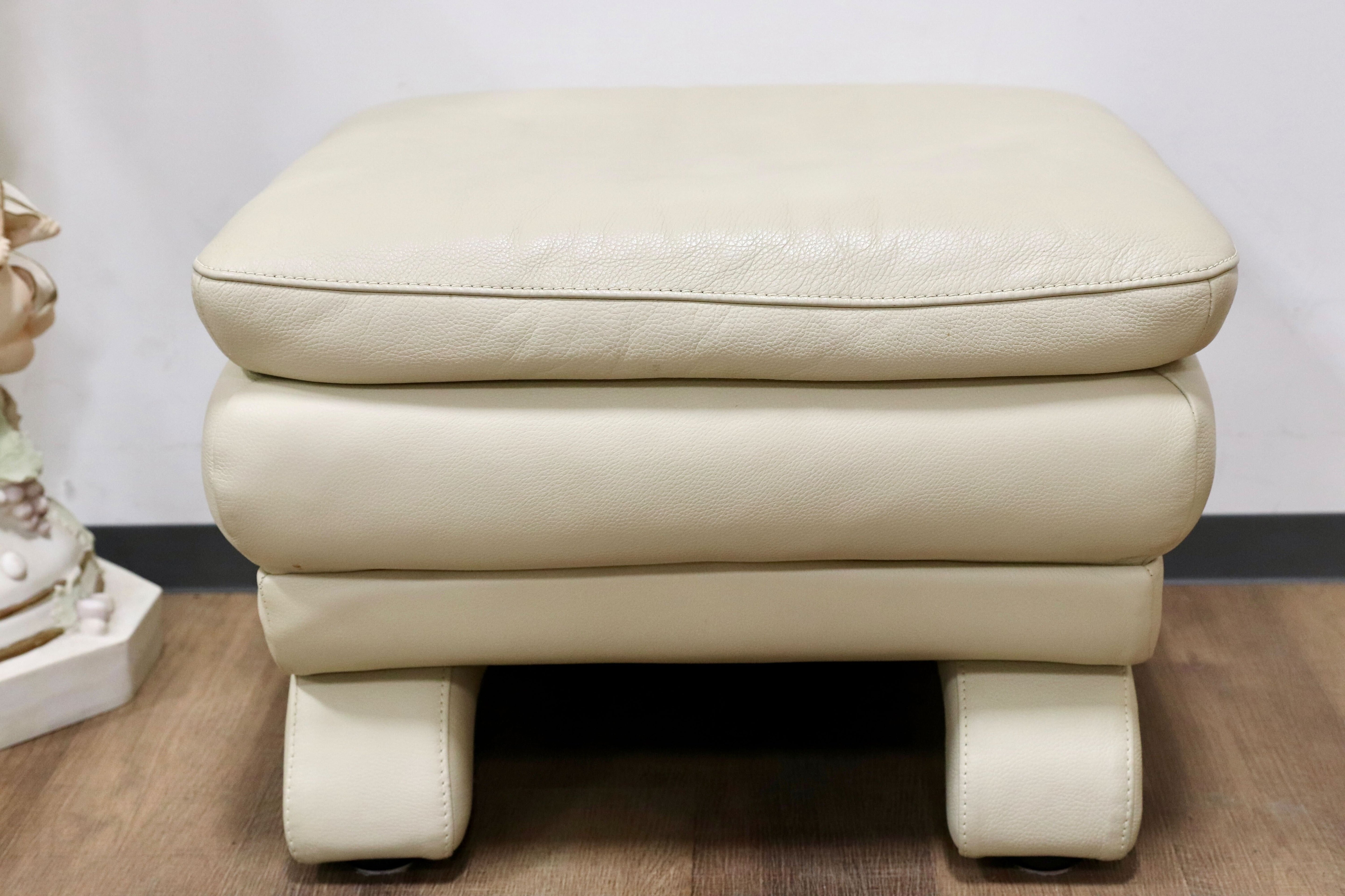 GMGS232○IDC大塚家具 L/S Comfort-03 オットマン フットスツール 総革 クリーム色 モダン スタイリッシュ 約6万