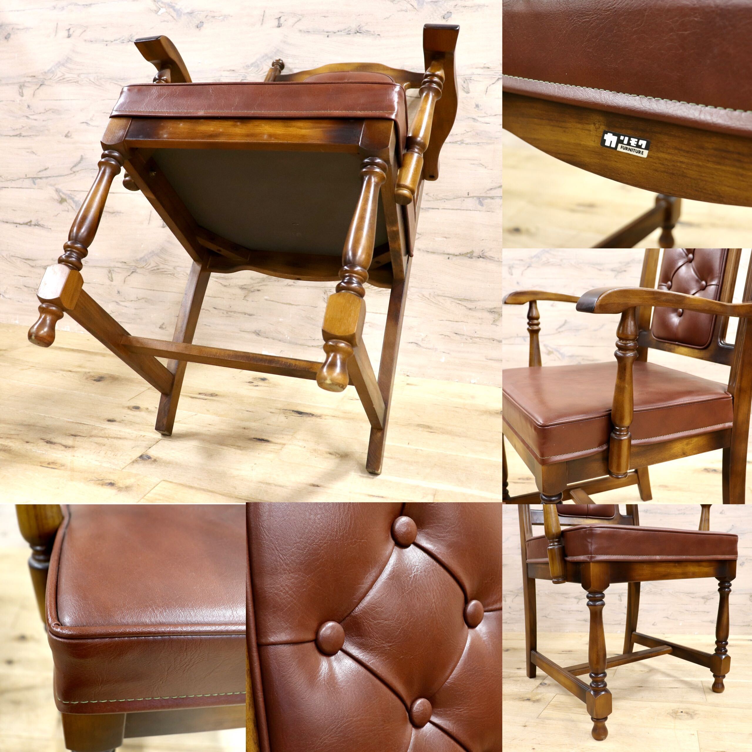 GMIH341A○karimoku / カリモク ダイニングチェア 2脚セット アームチェア 椅子 レザー ヴィンテージ アンティーク オールドカリモク