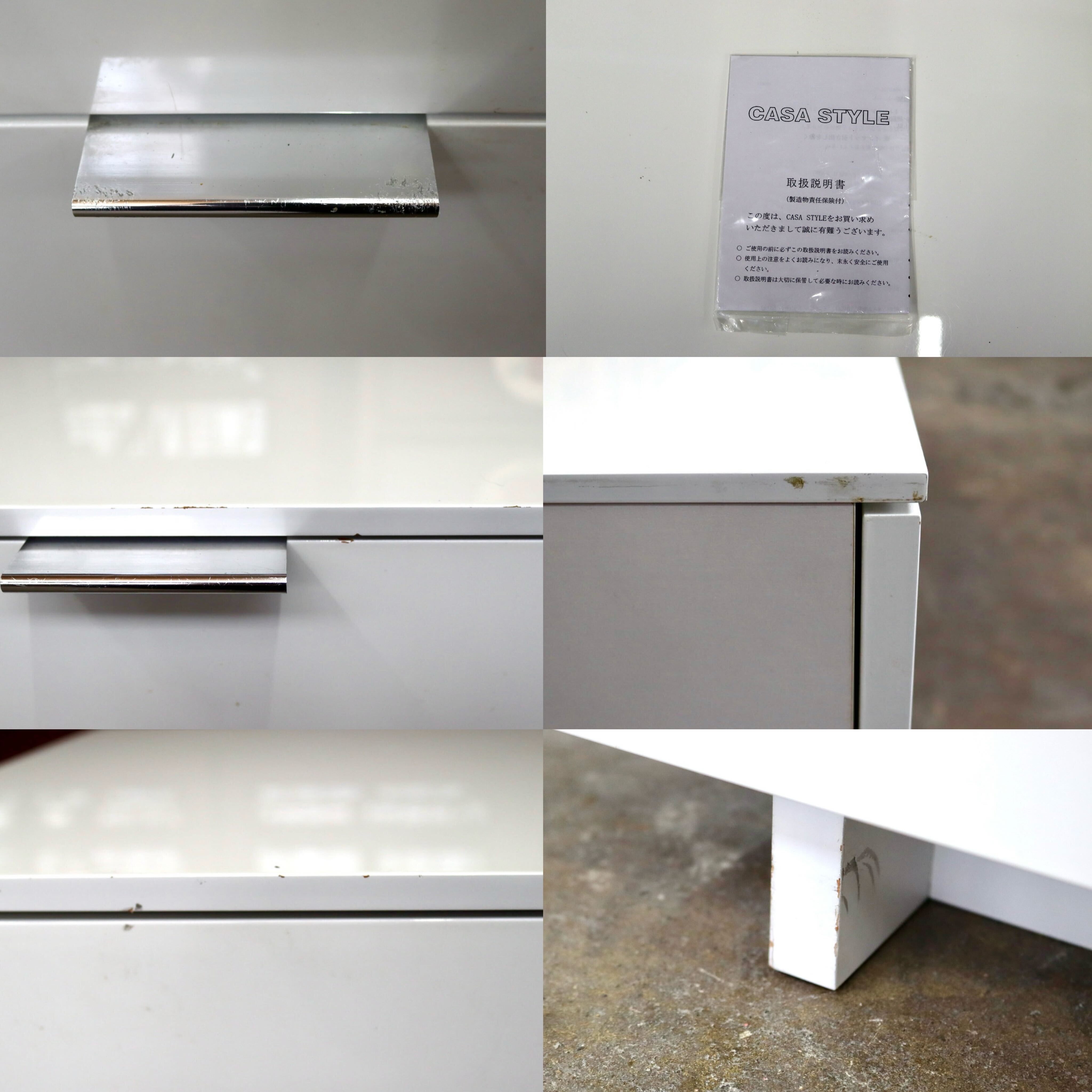 GMIK906B○CASA STYLE / カーサスタイル 3段チェスト キャビネット サイドボード 引き出し 収納家具 リビング モダン